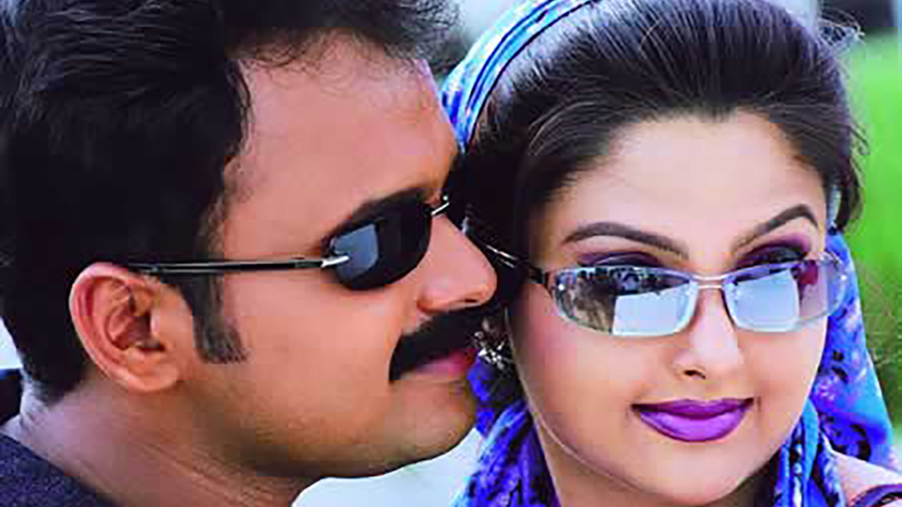 Backdrop for Junior Senior