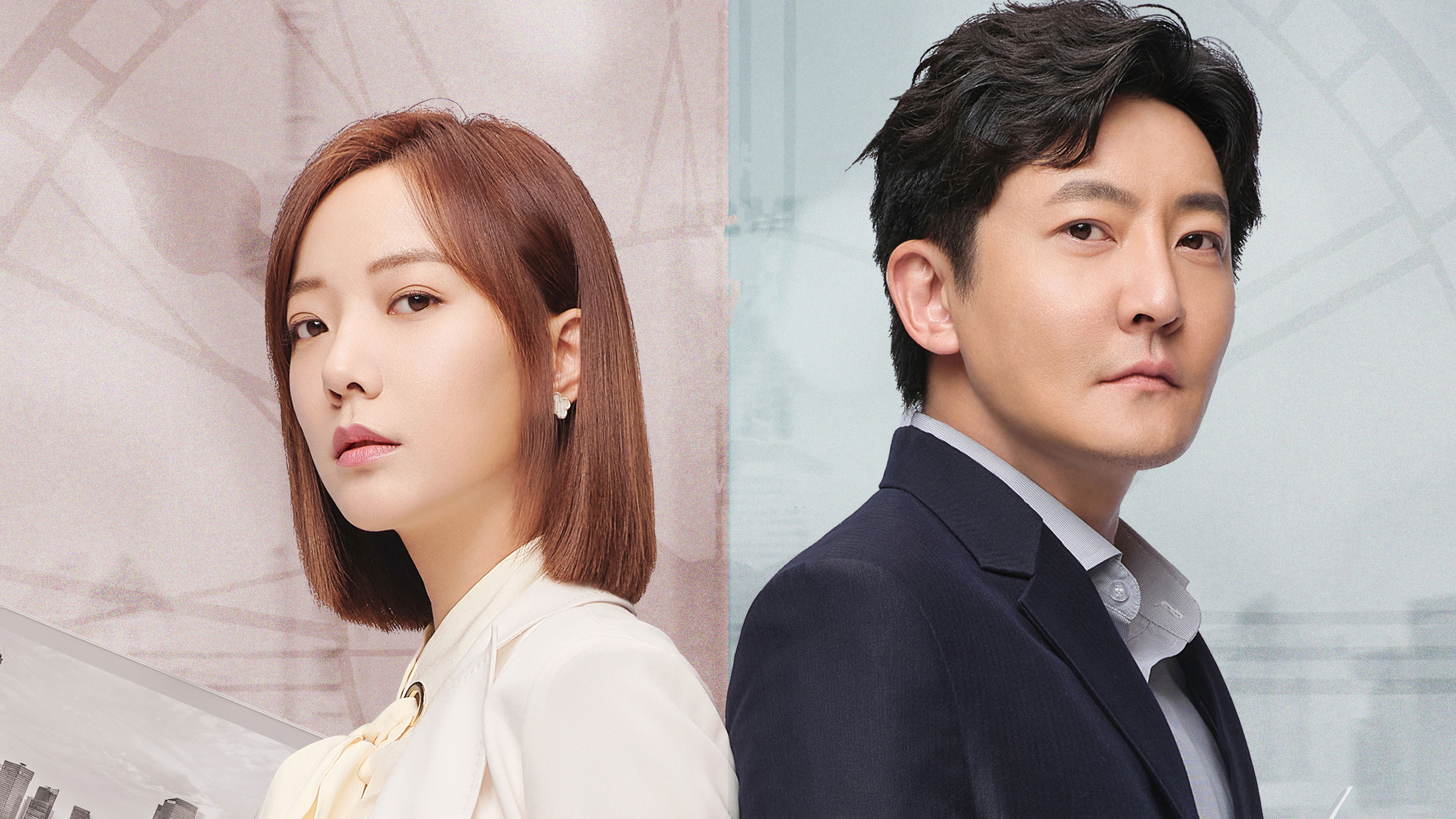 Backdrop for Love in Shanghai