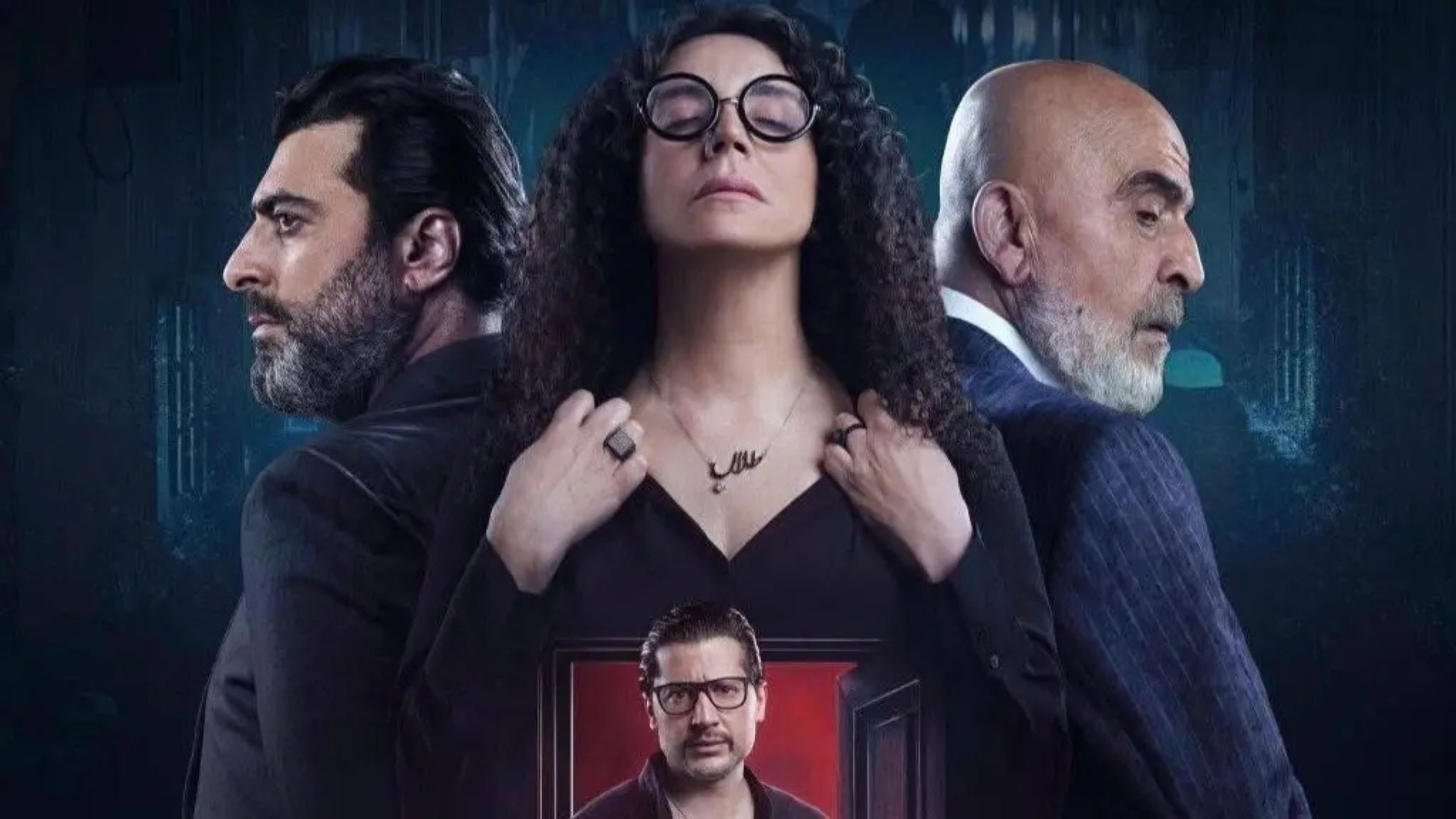 Backdrop for Cut Vein