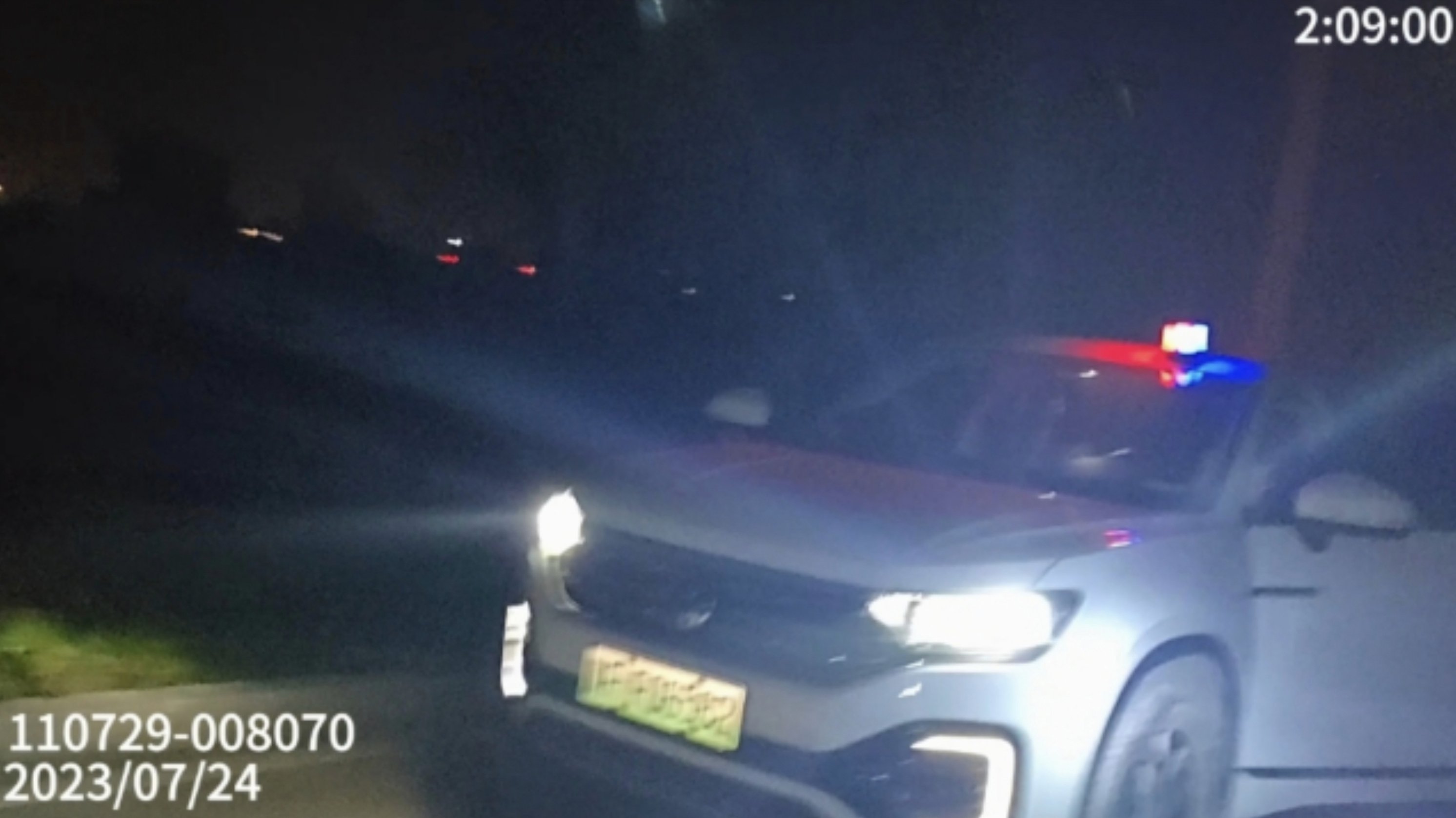 Backdrop for Police car 1867