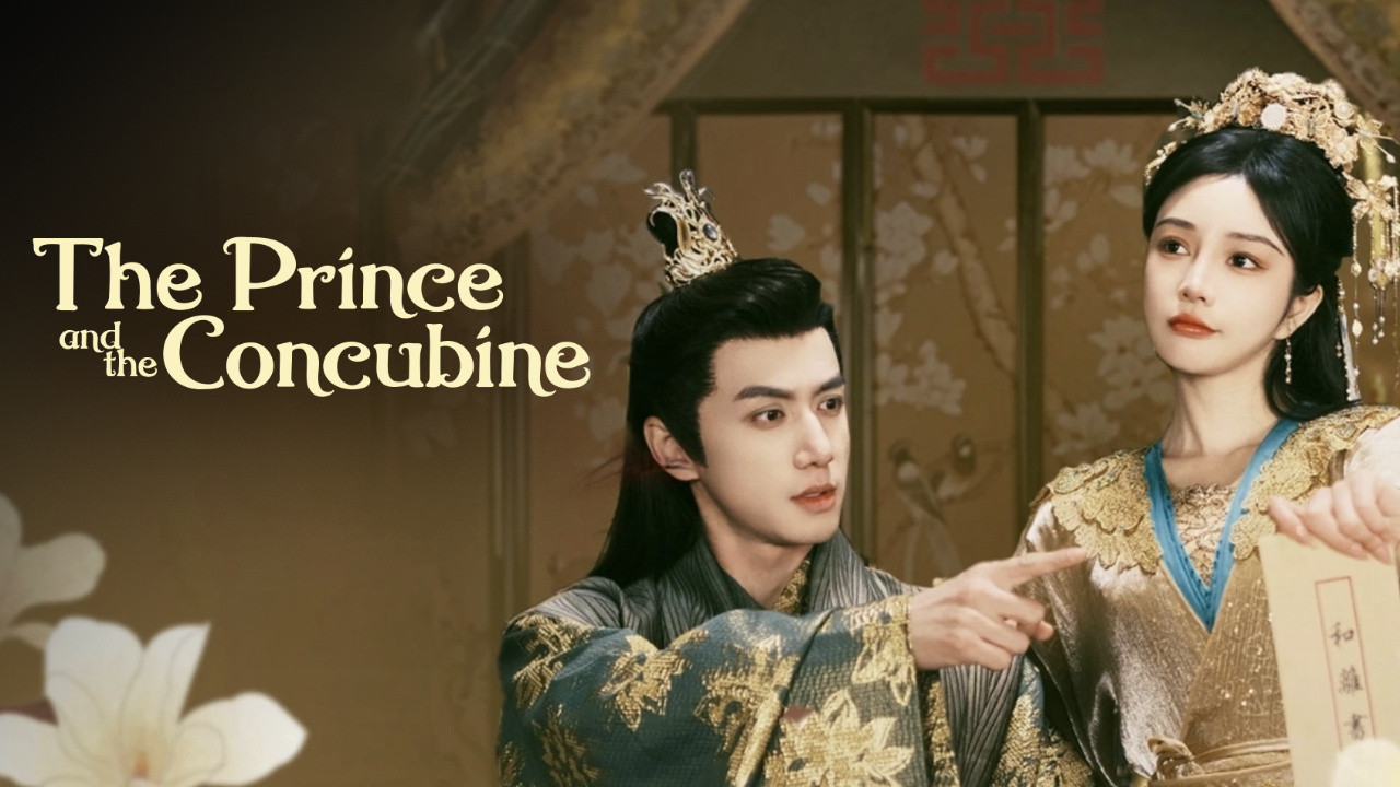Backdrop for The Prince and the Concubine's Divorce