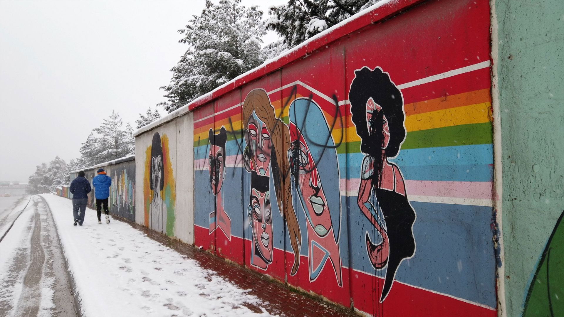 Backdrop for Fear and Survival: Being LGBTQ in Iraq