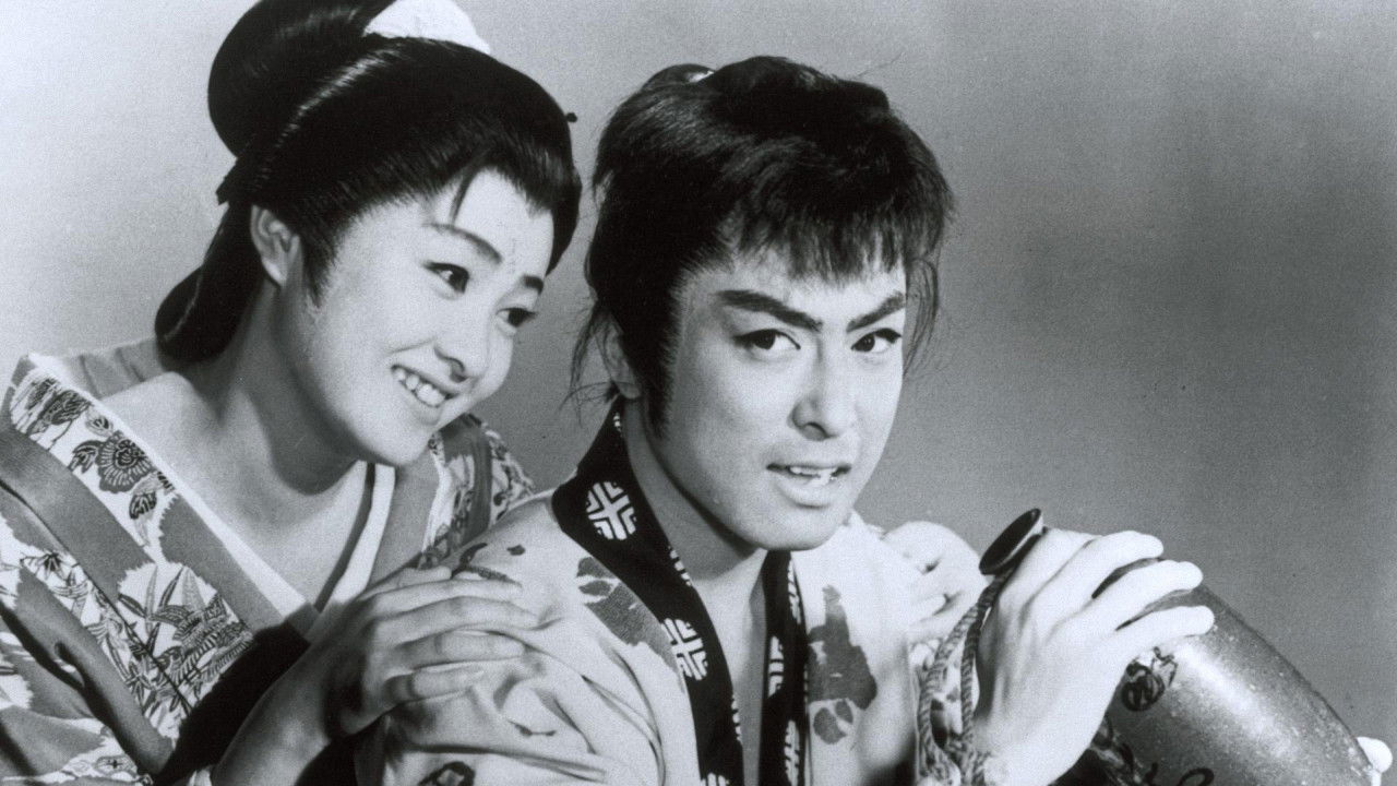 Backdrop for Echo in the Mountains