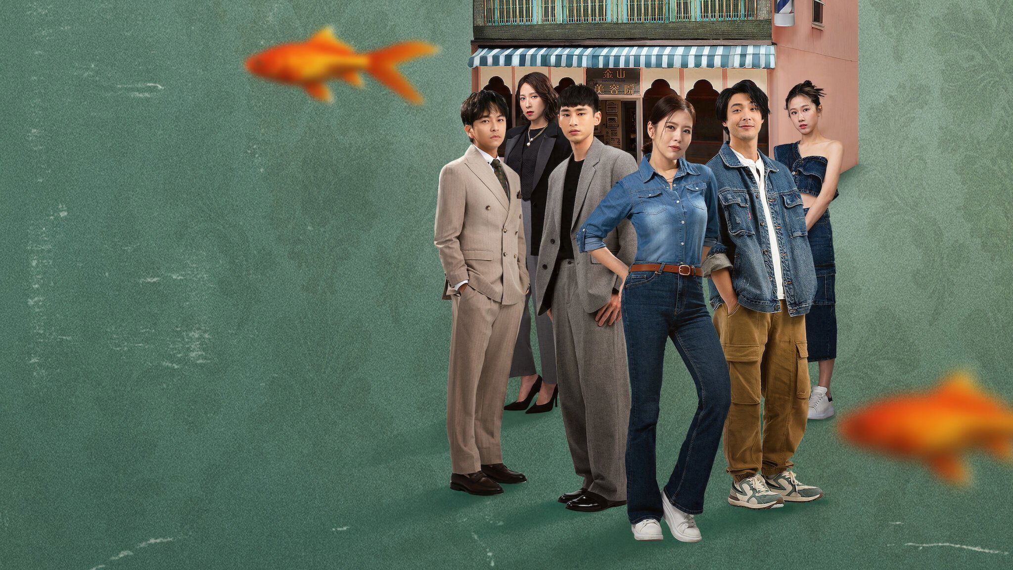 Backdrop for The Good, the Bad, and the Ugly