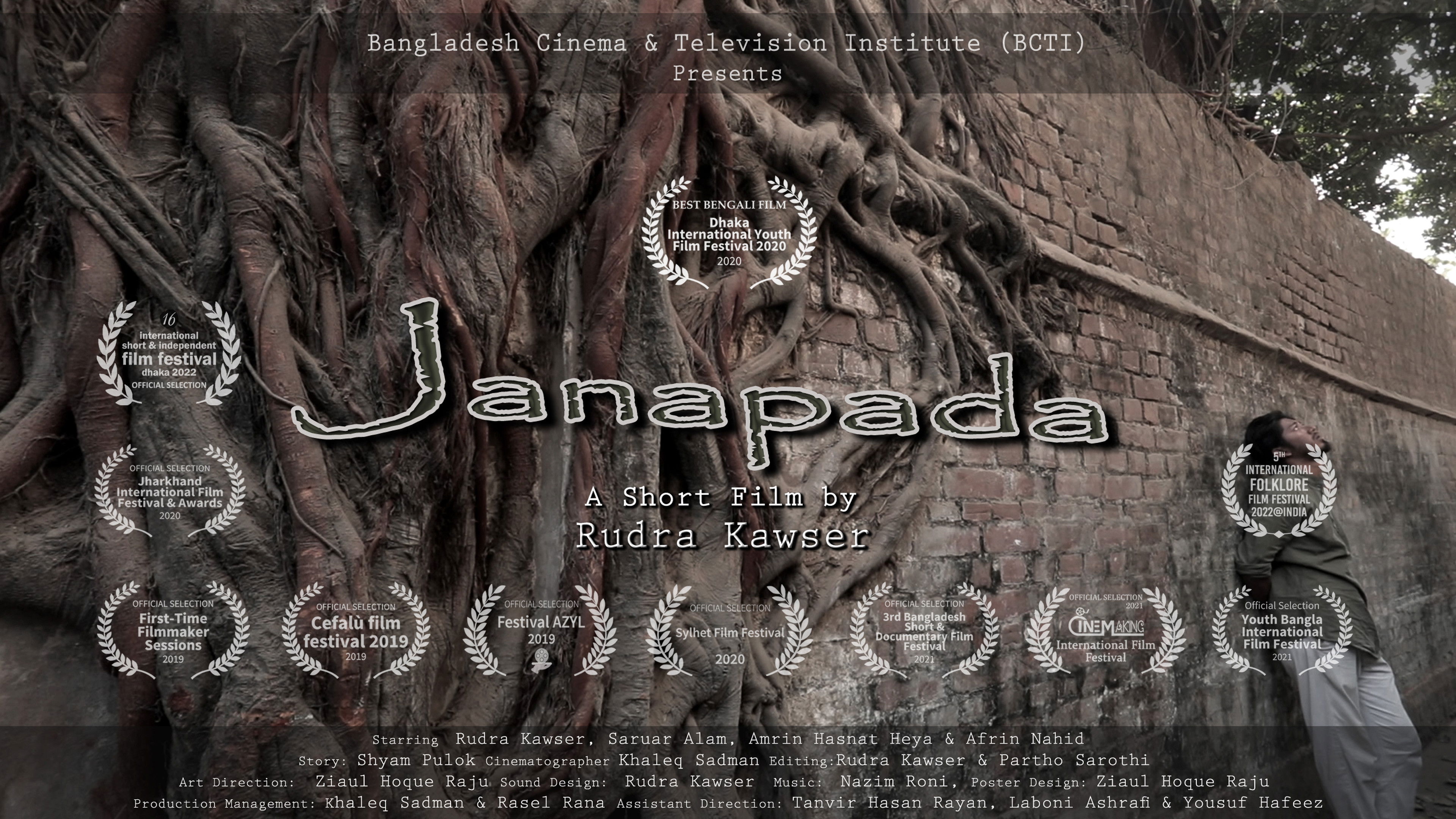 Backdrop for Janapada