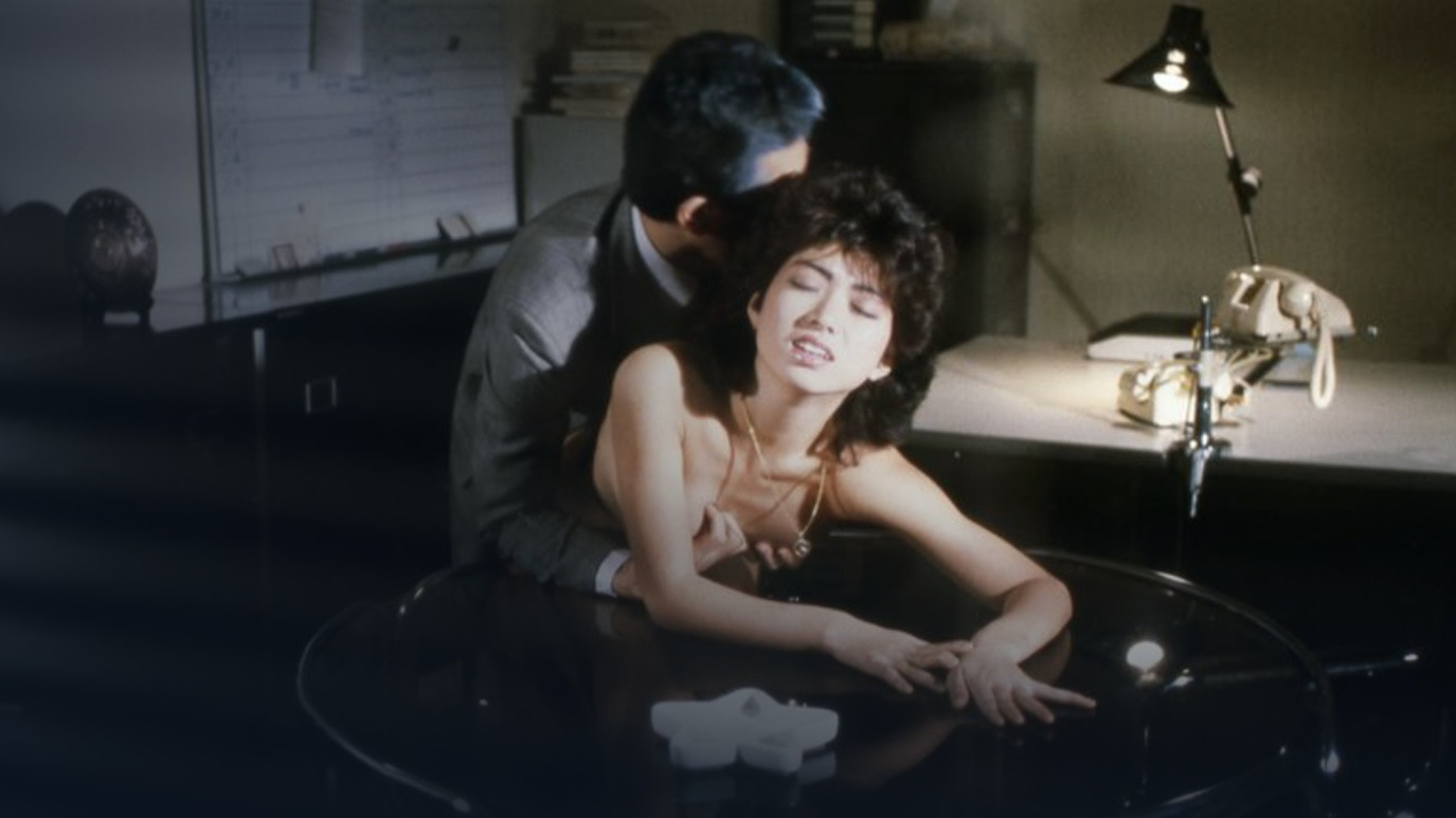 Backdrop for Kahanshin Shôkôgun