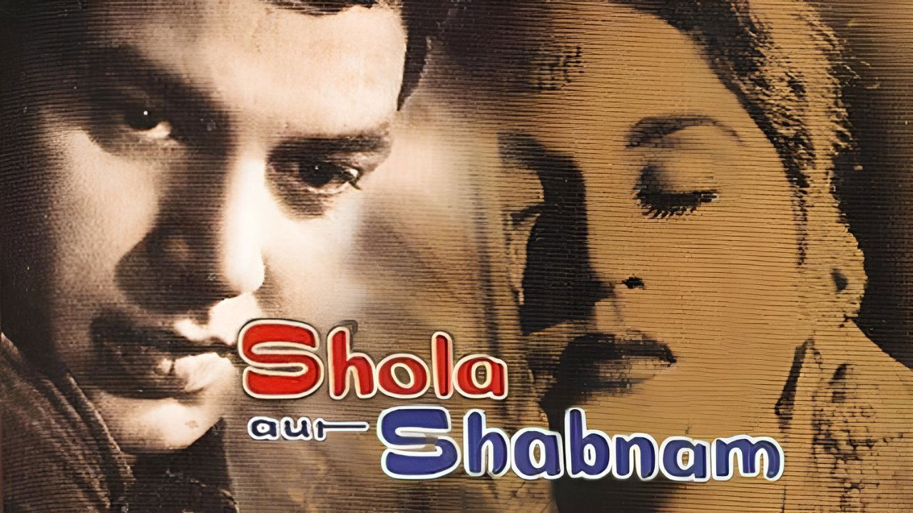 Backdrop for Shola Aur Shabnam