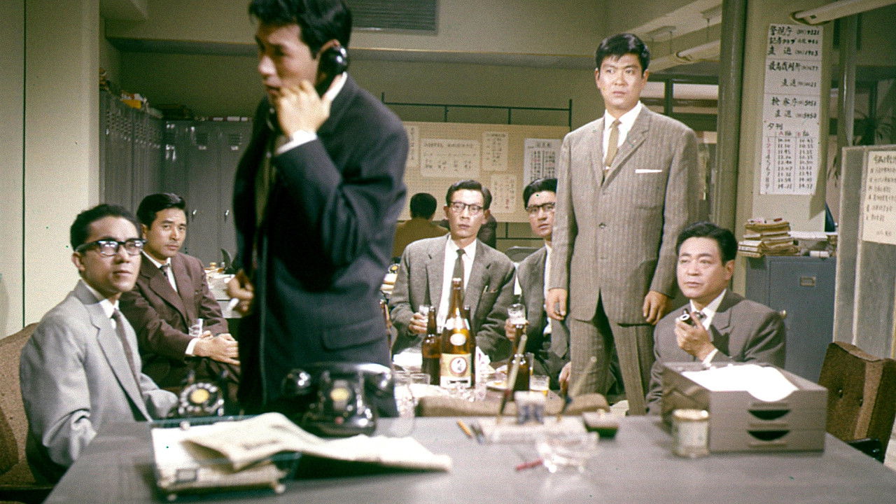 Backdrop for Facing to the Clouds