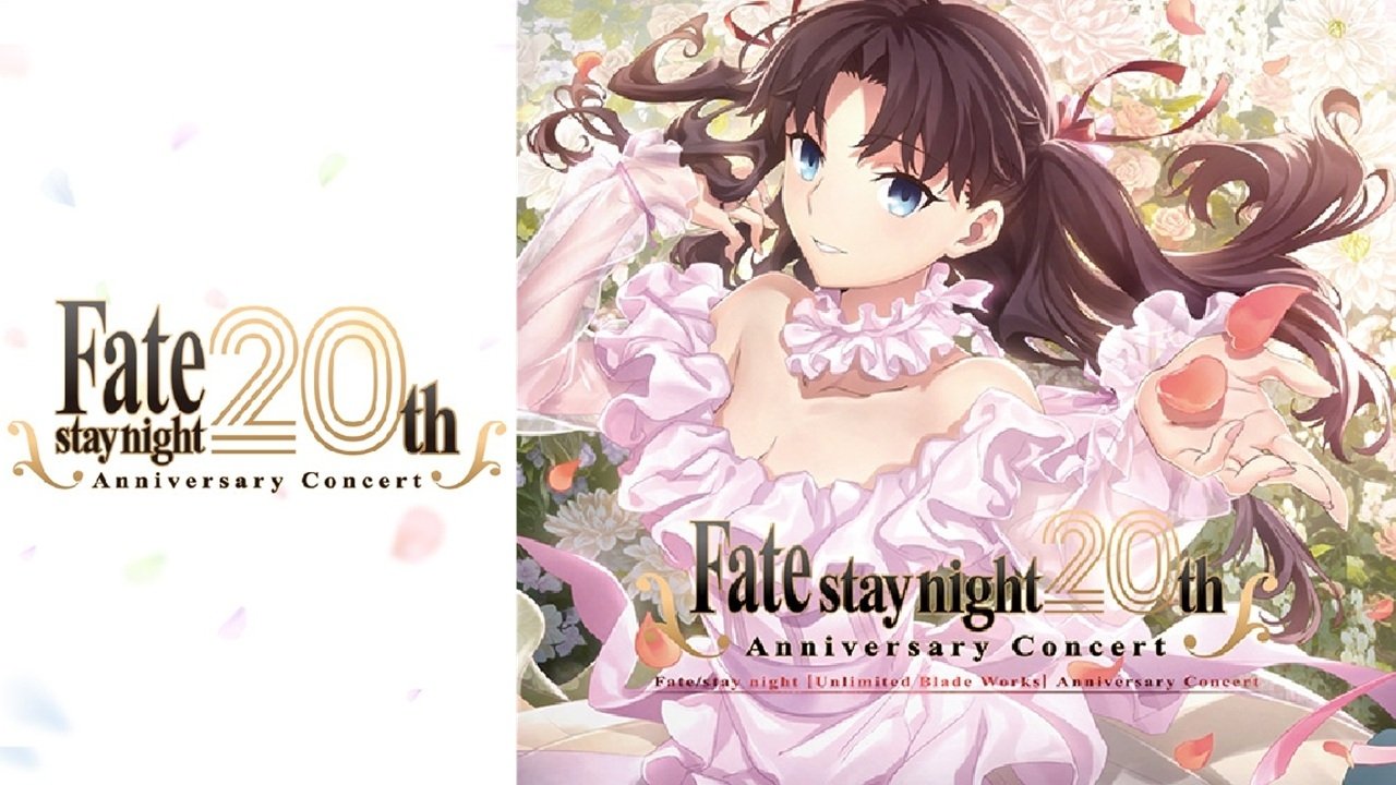 Backdrop for Fate/Stay Night 20th Anniversary Commemorative: Unlimited Blade Works Concert