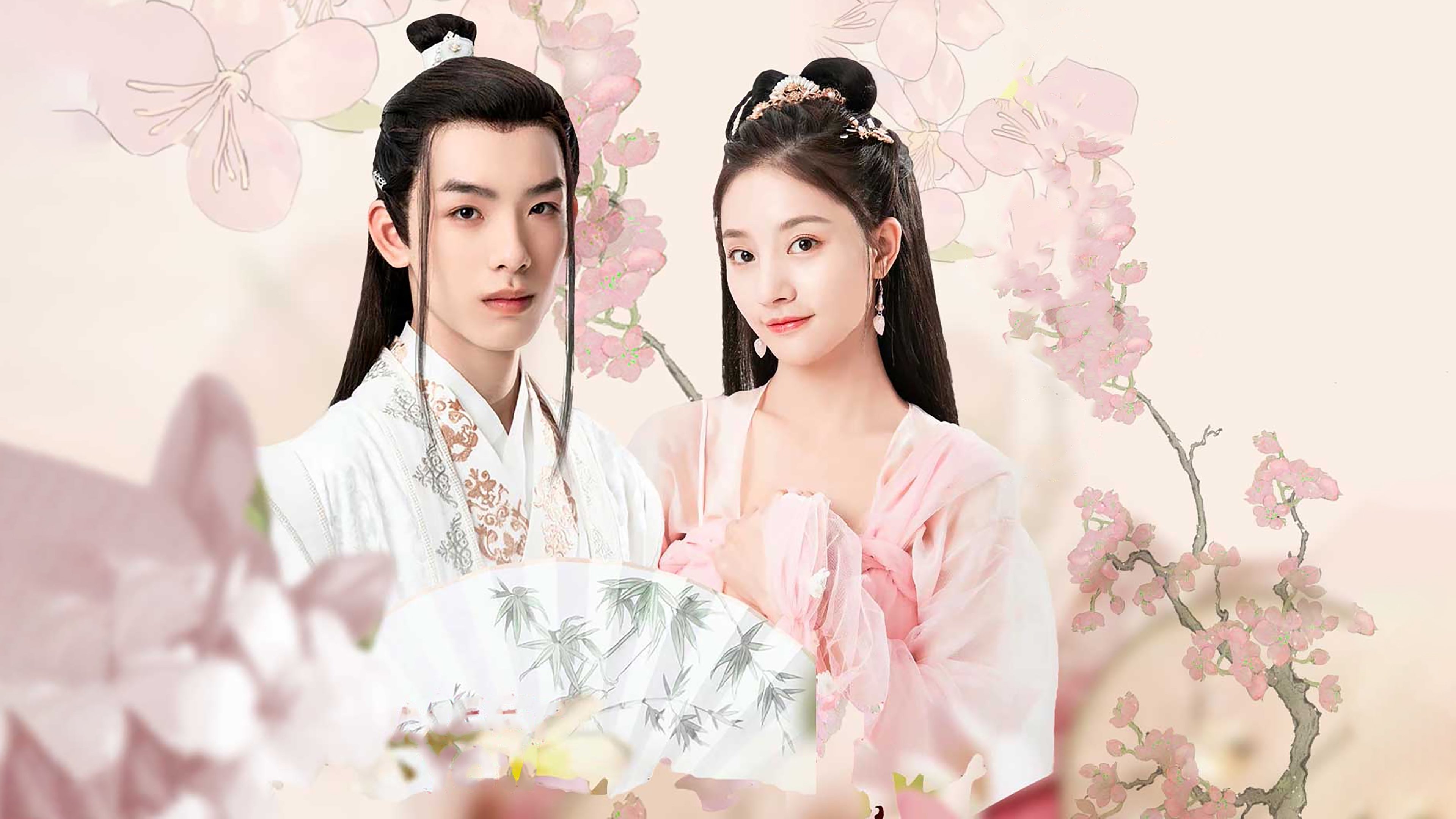 Backdrop for Meet You