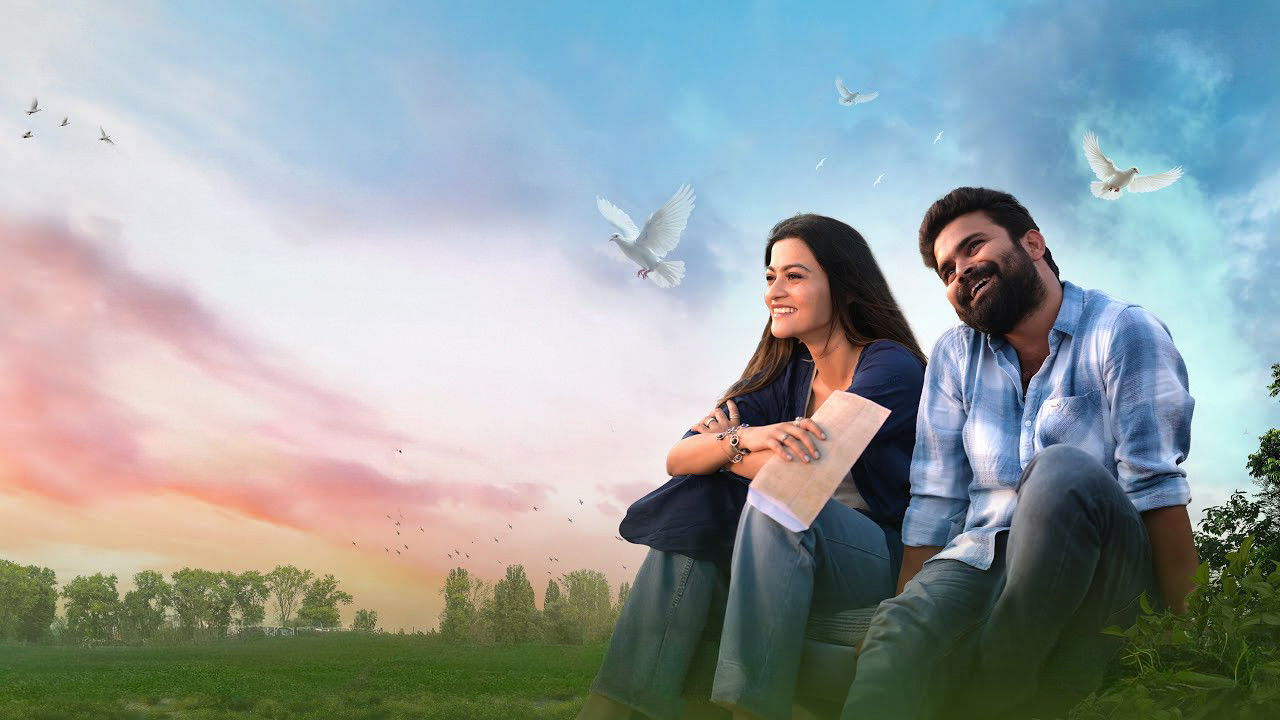 Backdrop for Bindusagar