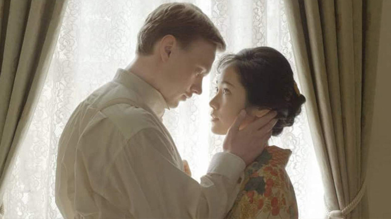 Backdrop for The Prisoner of Sakura