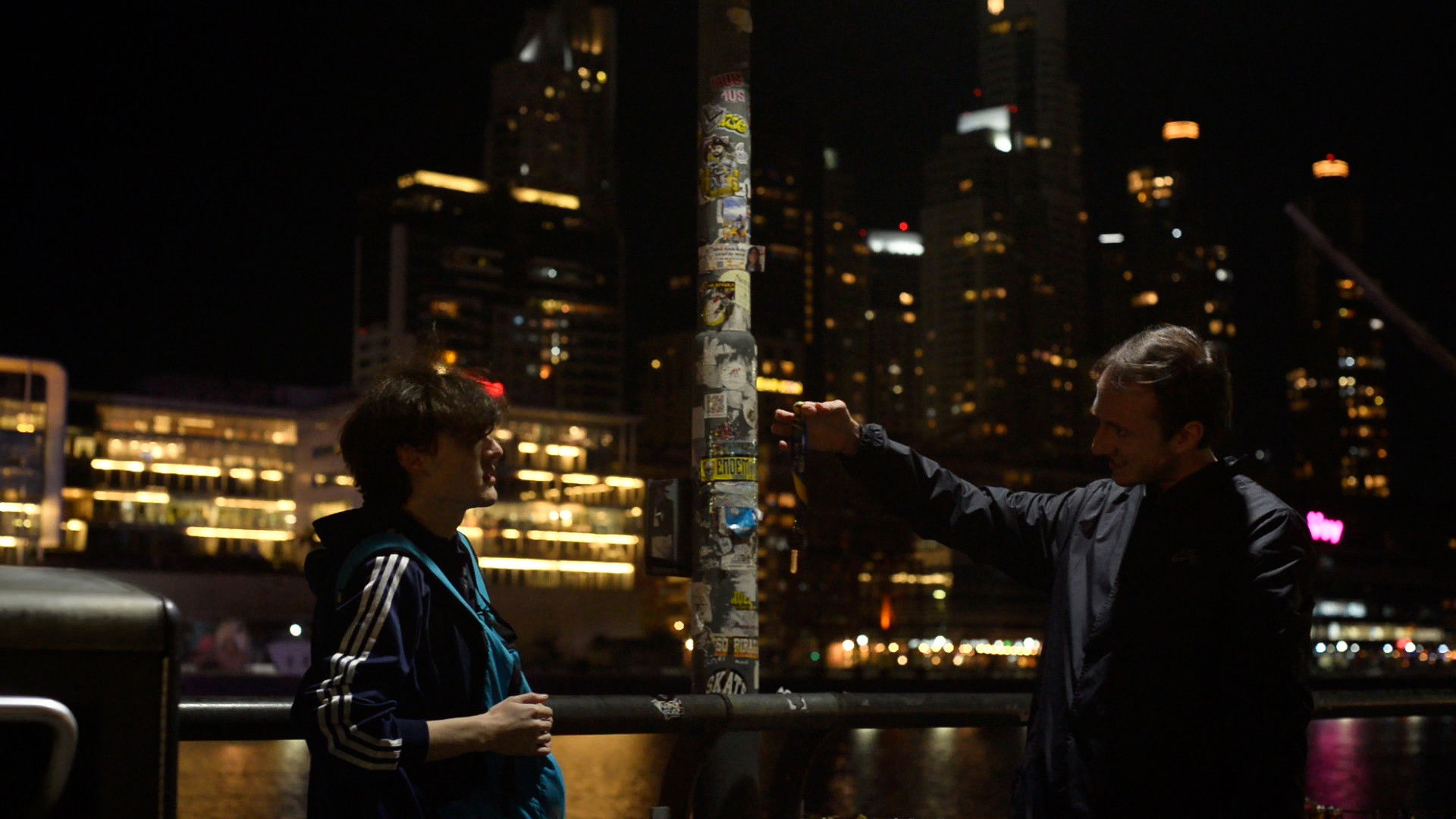 Backdrop for Mosquito Trap