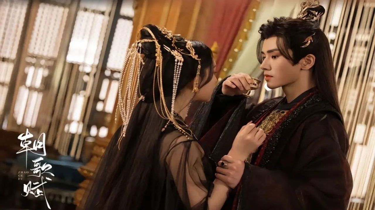 Backdrop for Zhao Ge Fu