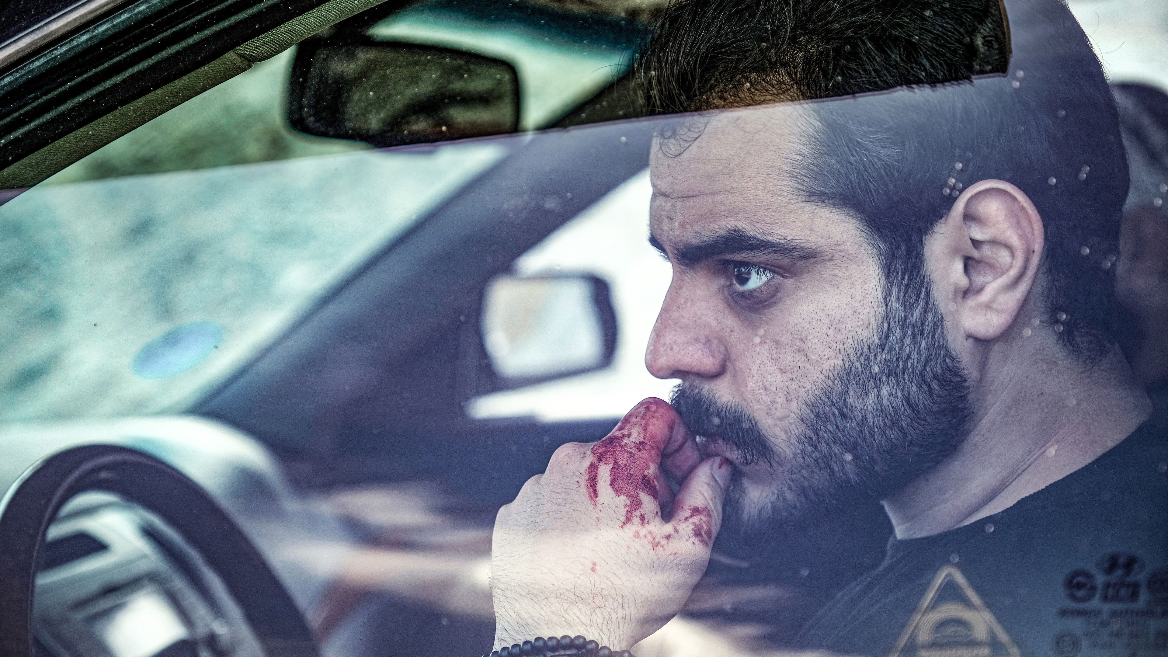 Backdrop for They Won't Remember You