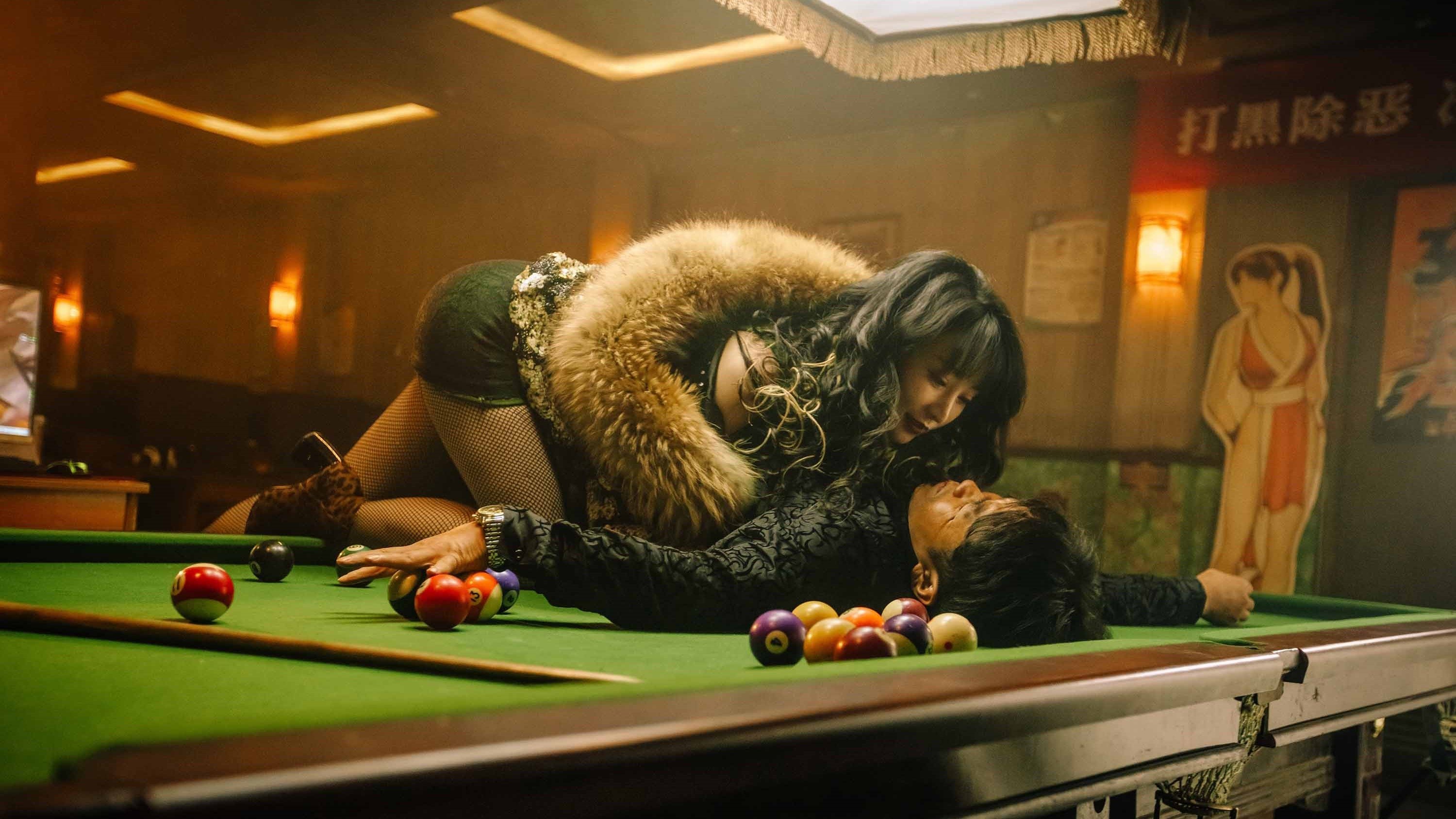 Backdrop for My Dear Liar