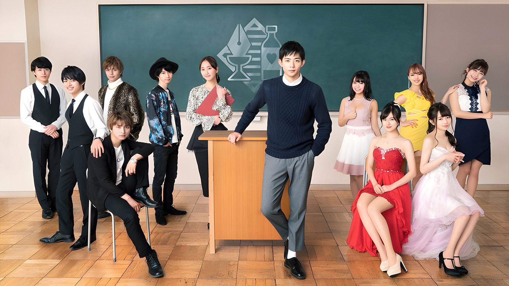 Backdrop for School for Nighttime Entertainment