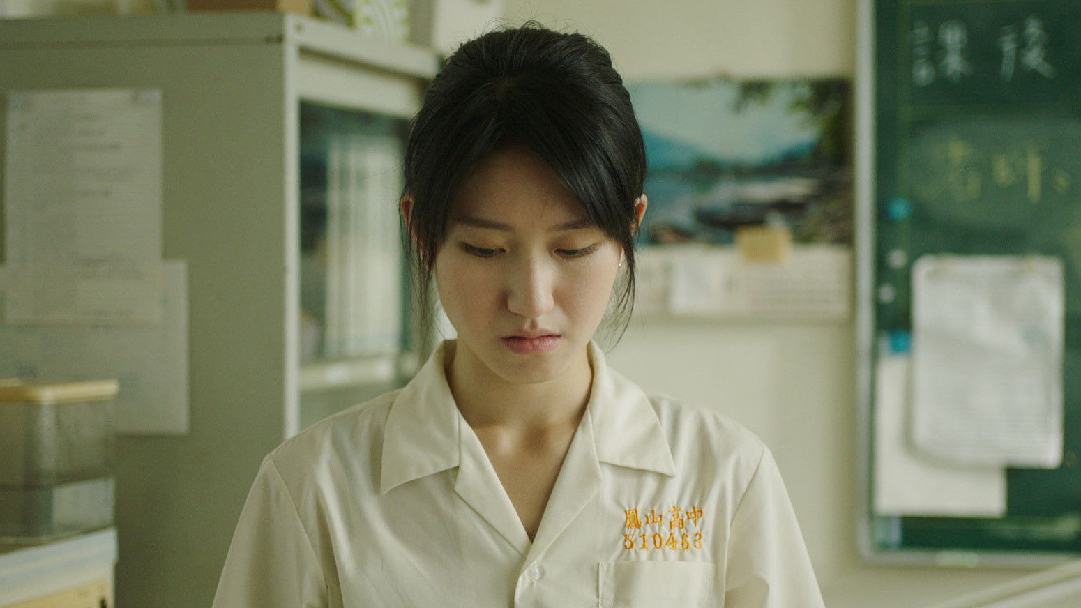 Backdrop for Her and l