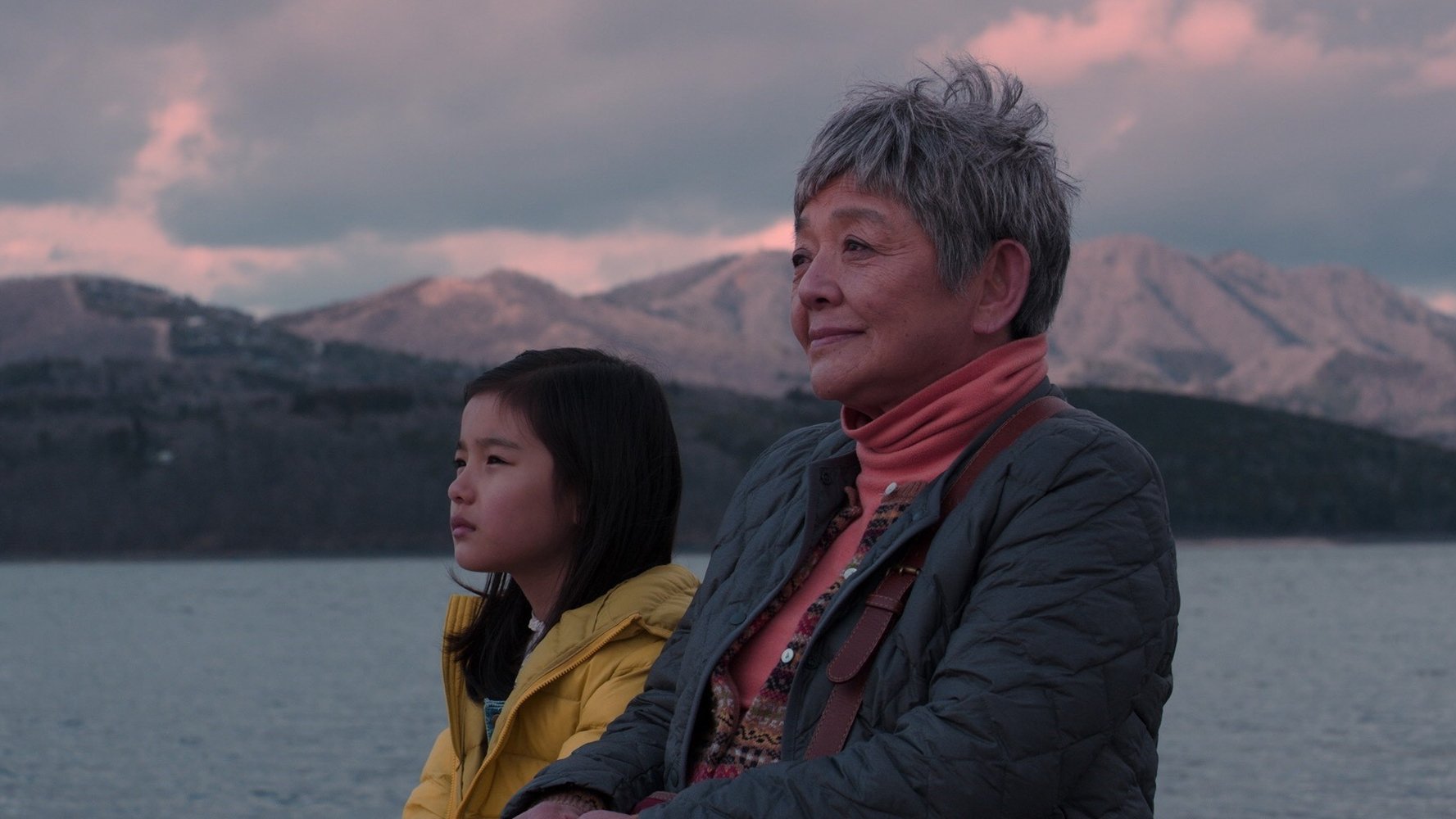 Backdrop for Just Between Us