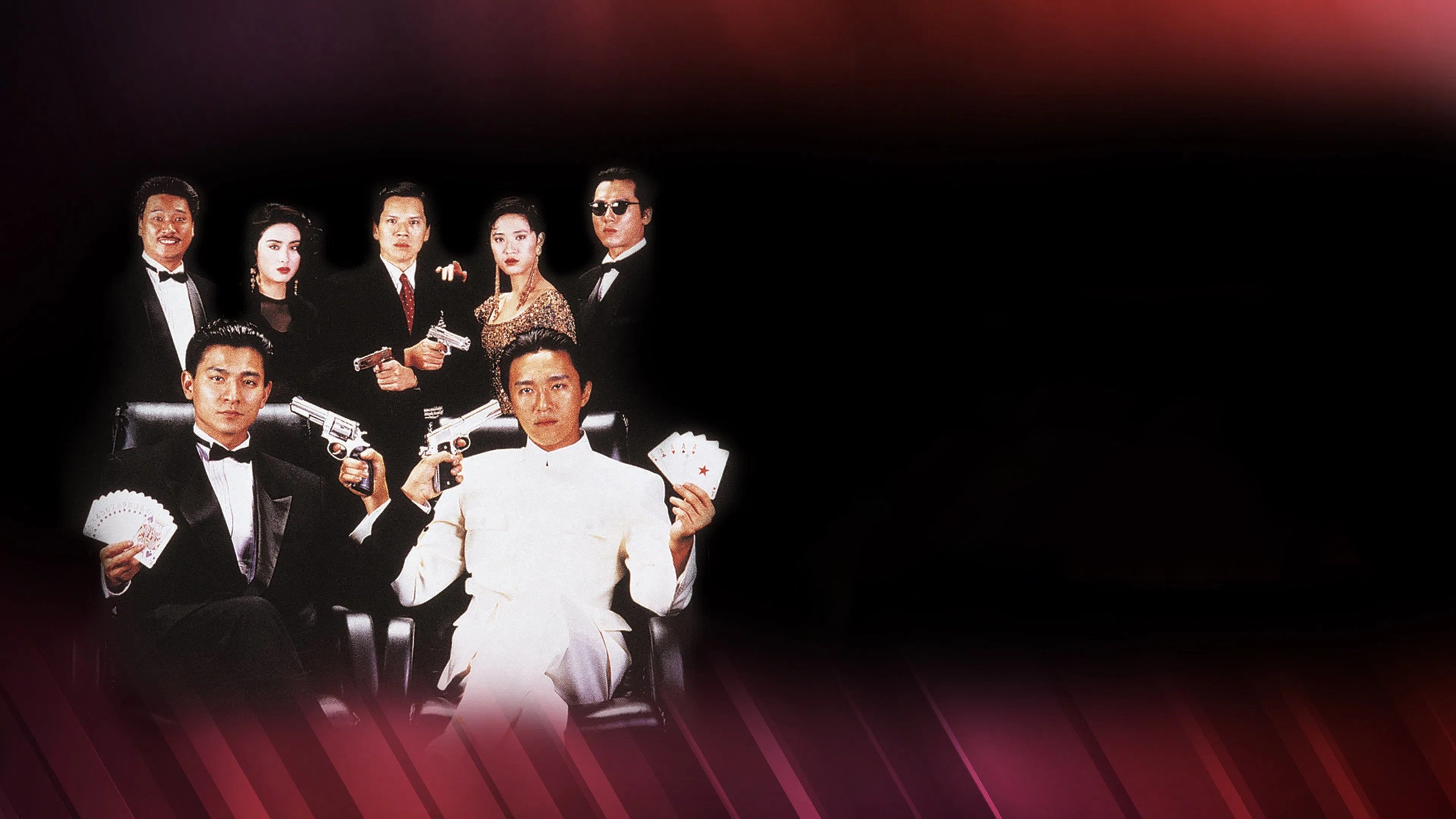 Backdrop for God of Gamblers II