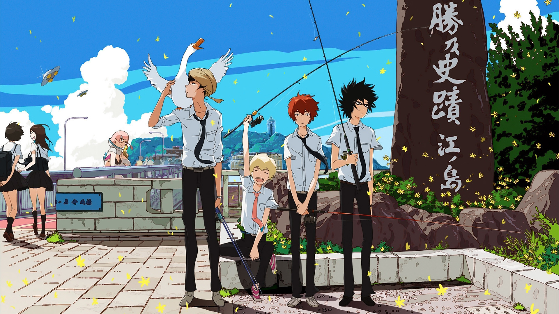 Backdrop for Tsuritama