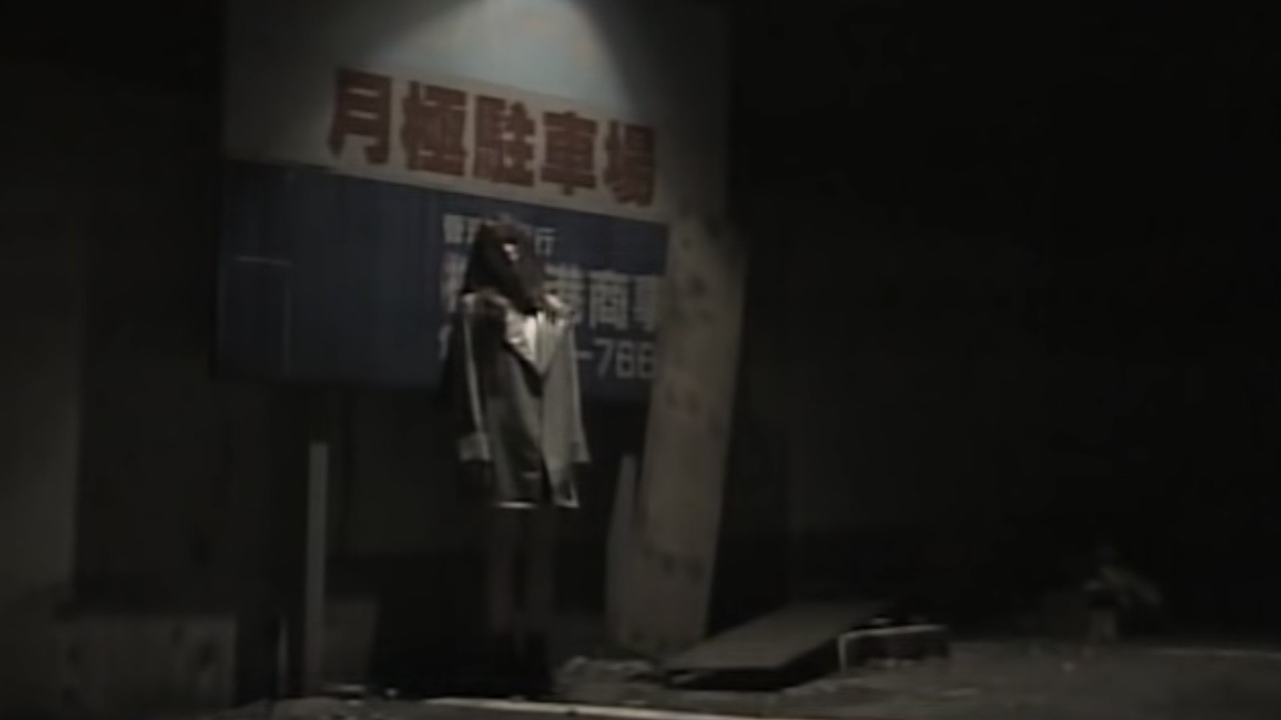 Backdrop for Kôzuki Yaya: CLONEz