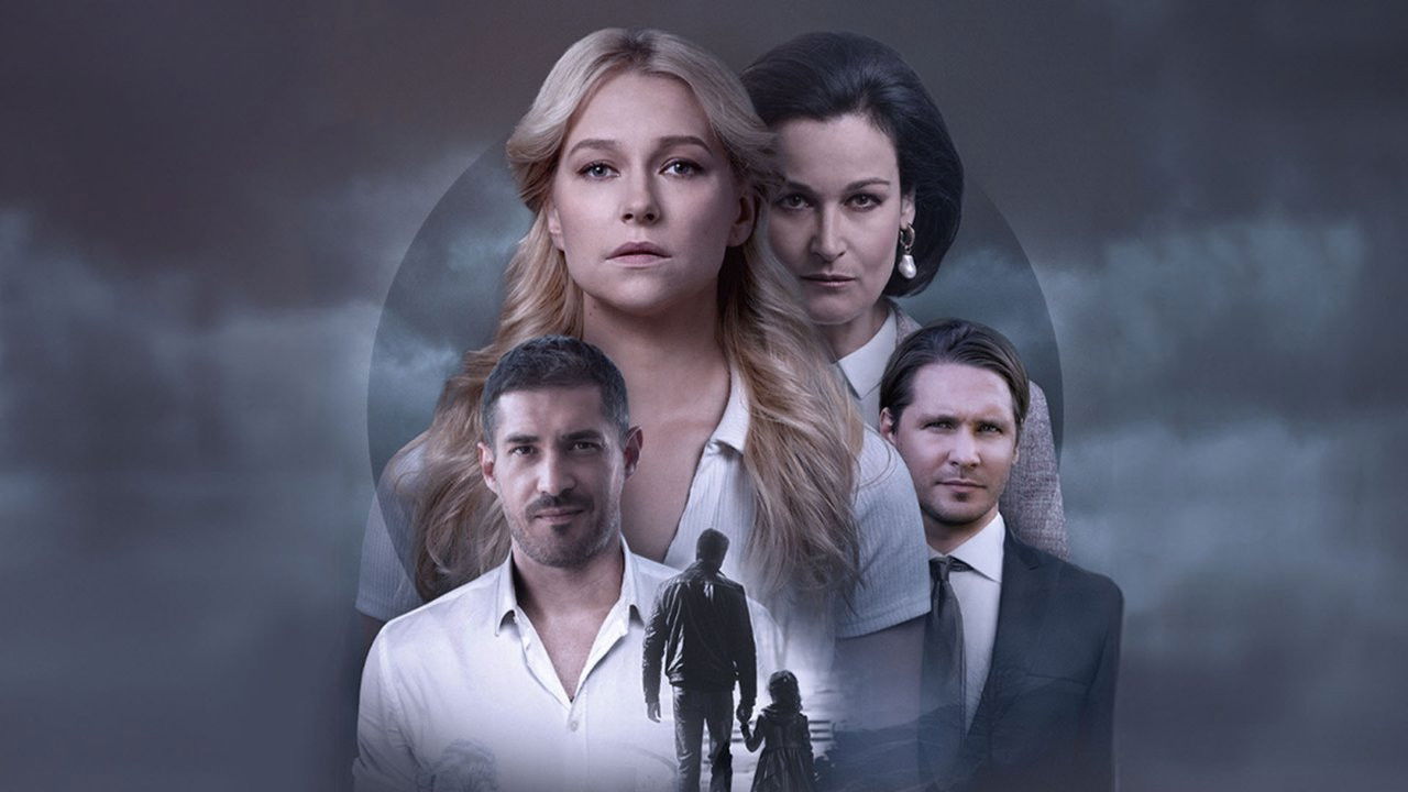 Backdrop for Коло Омани