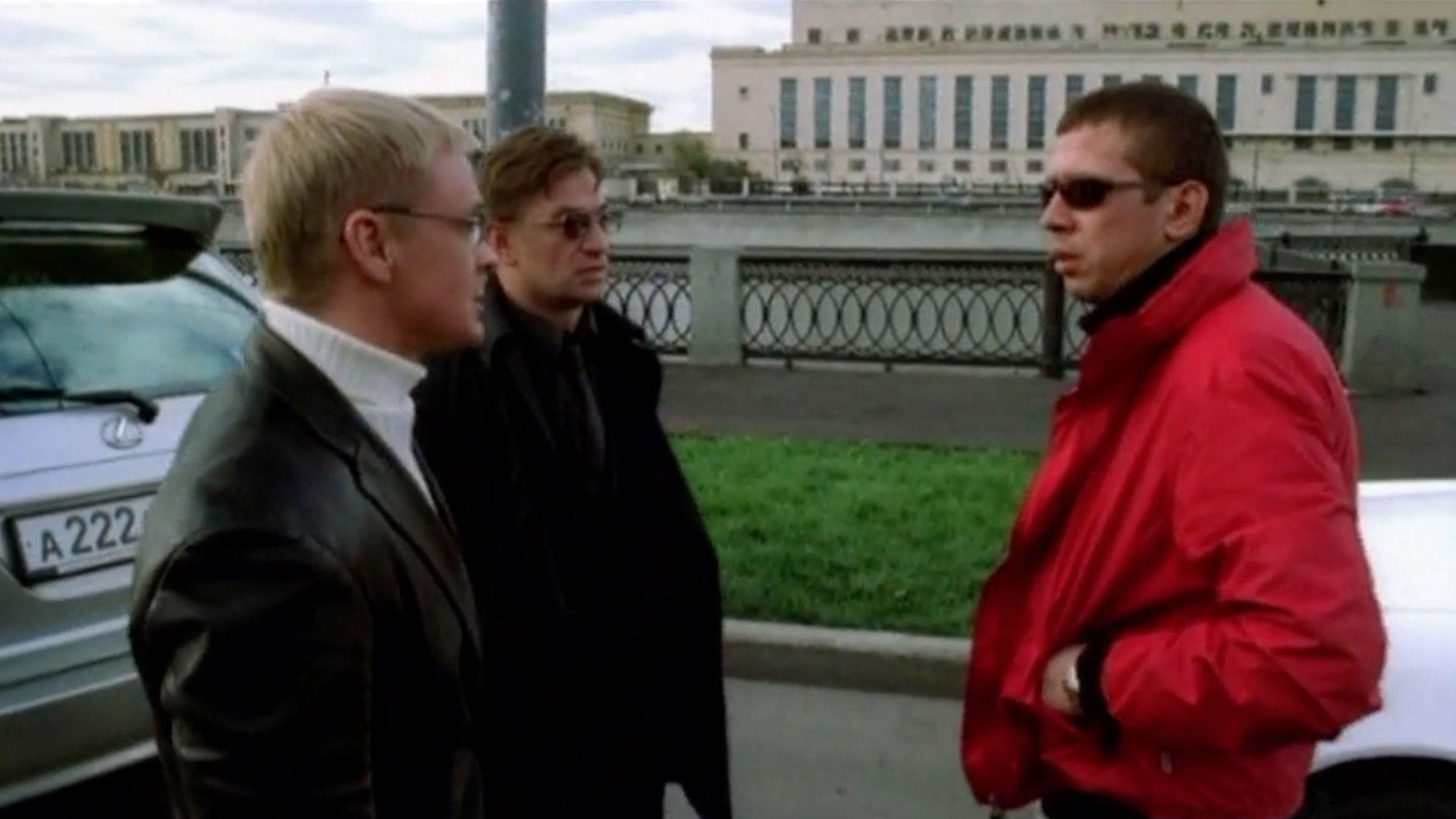 Backdrop for Antibummer