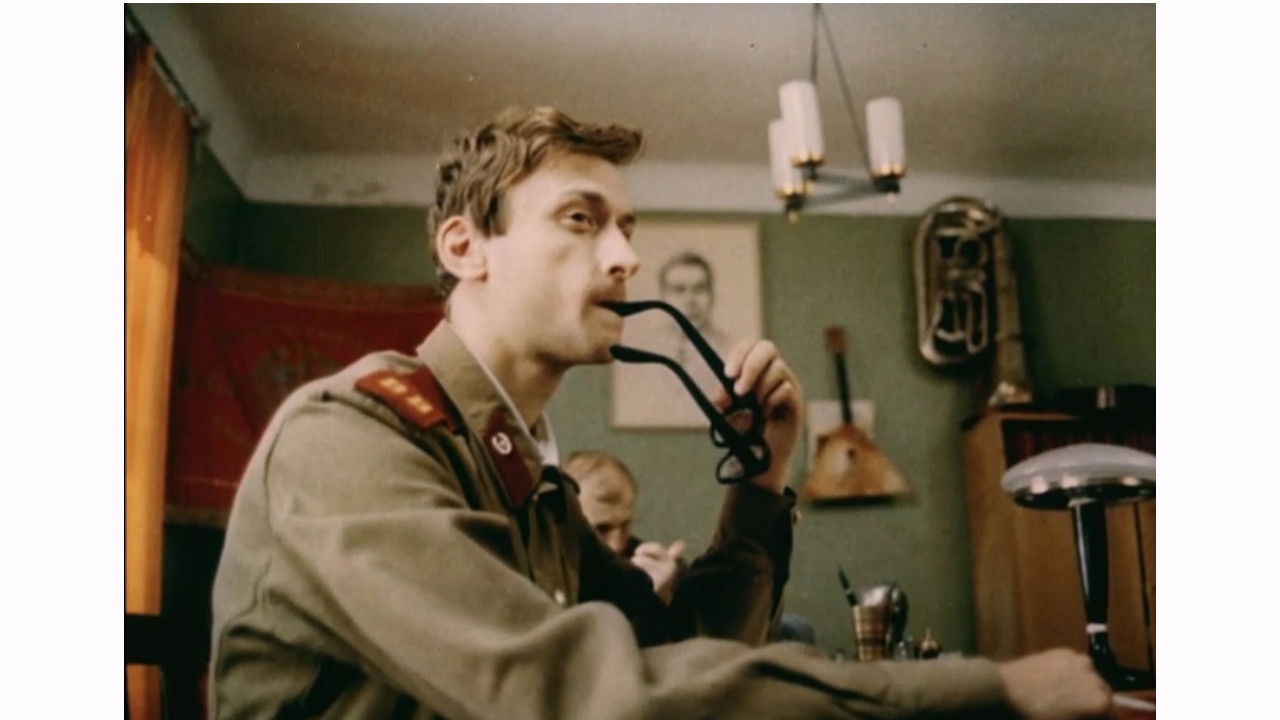 Backdrop for Comedy of the Strict Regime