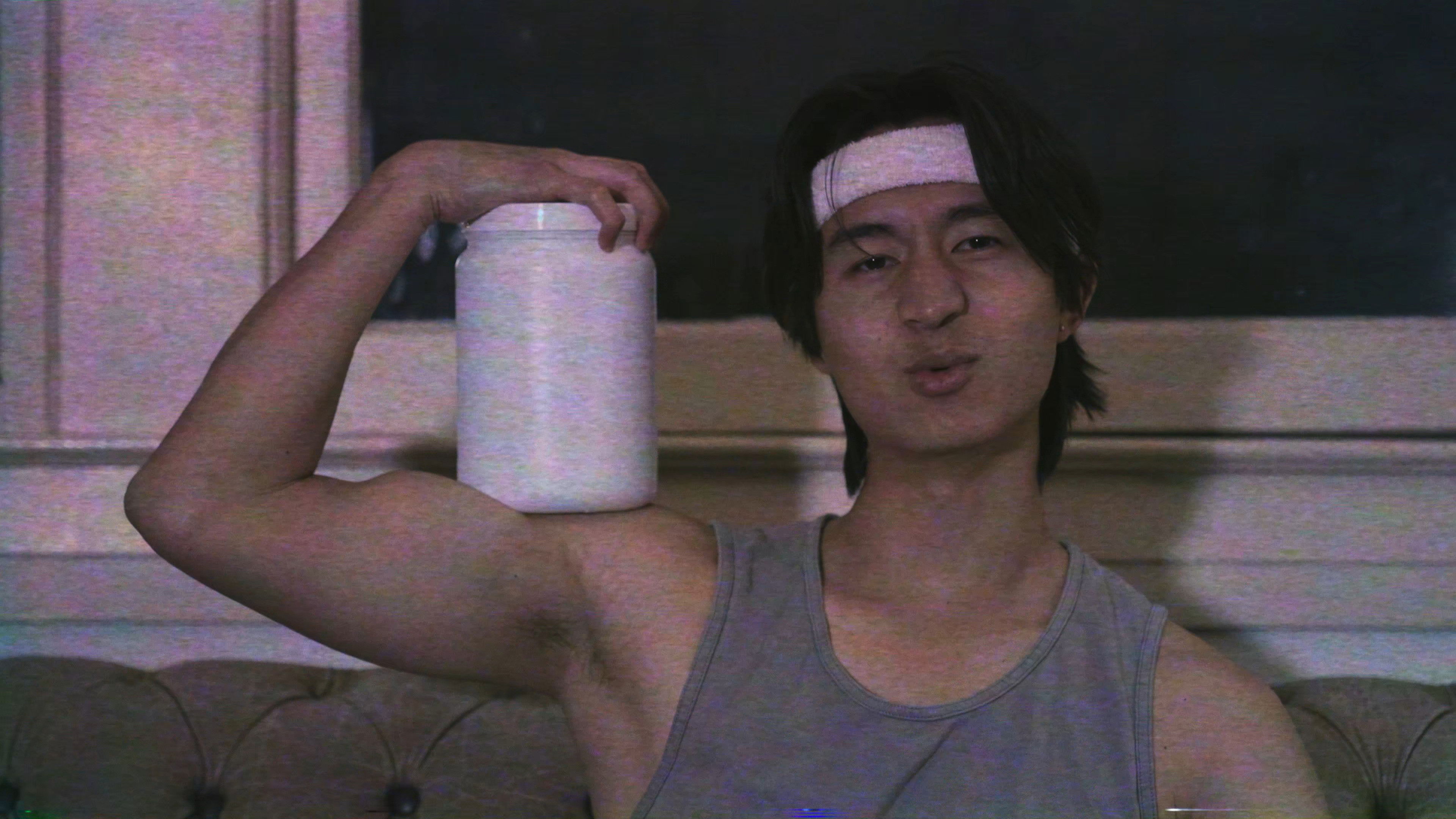 Backdrop for Untapped Perfection