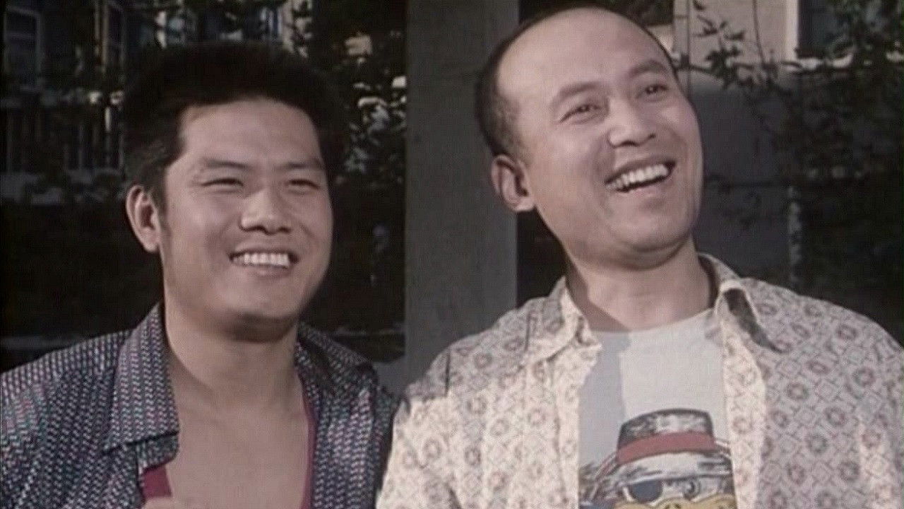 Backdrop for The Egg Trafficking Army