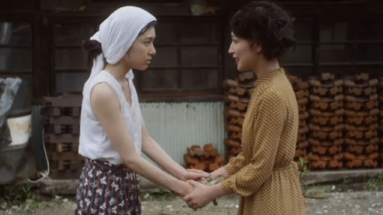 Backdrop for Tsuyako