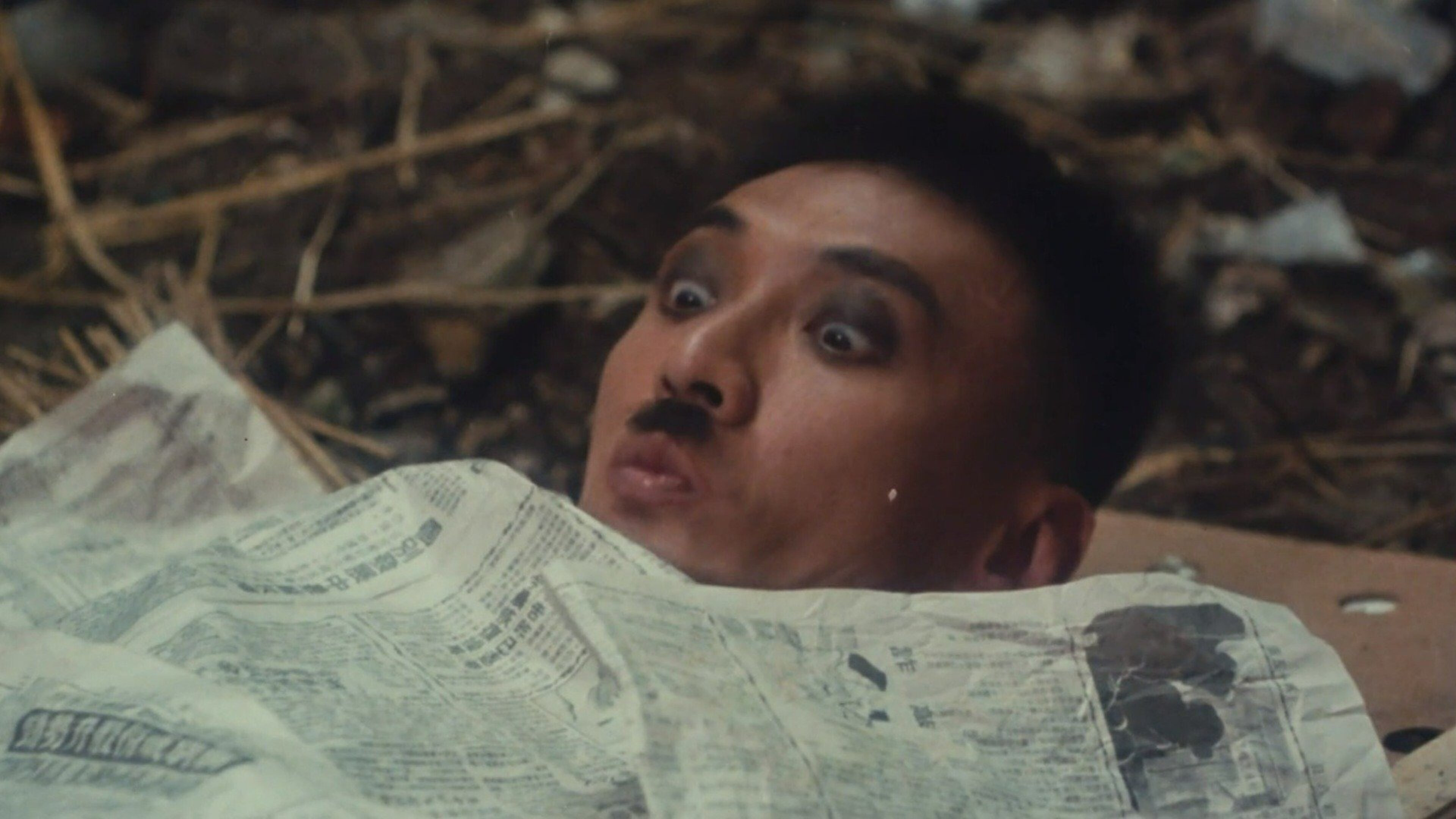 Backdrop for Laughing Times