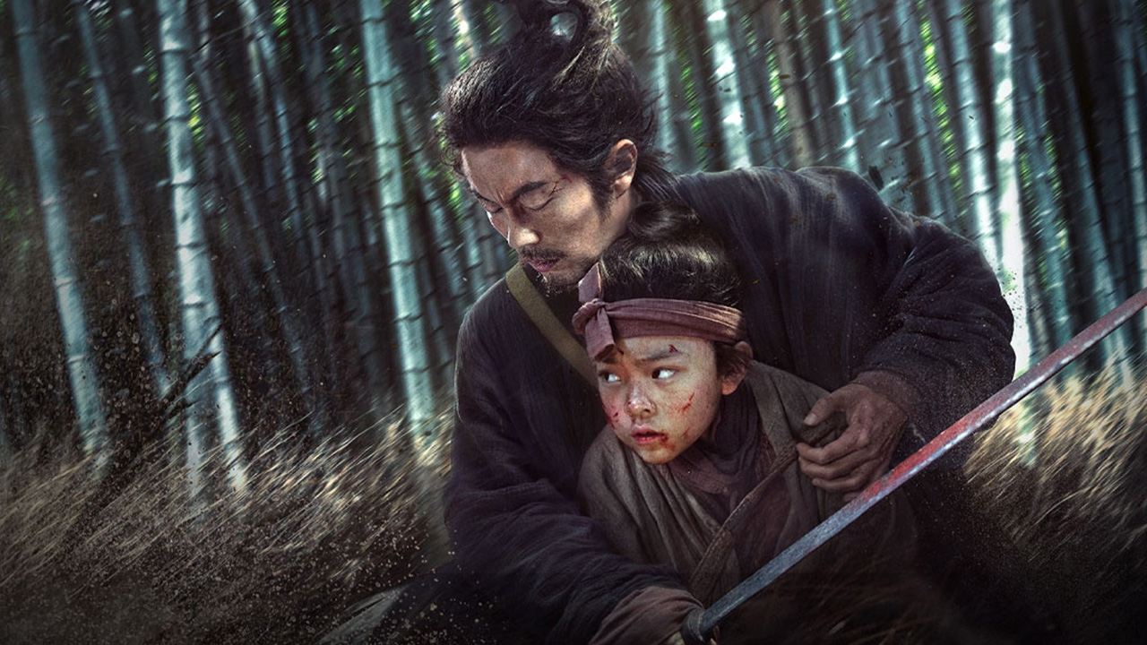 Backdrop for Eye for an Eye 2