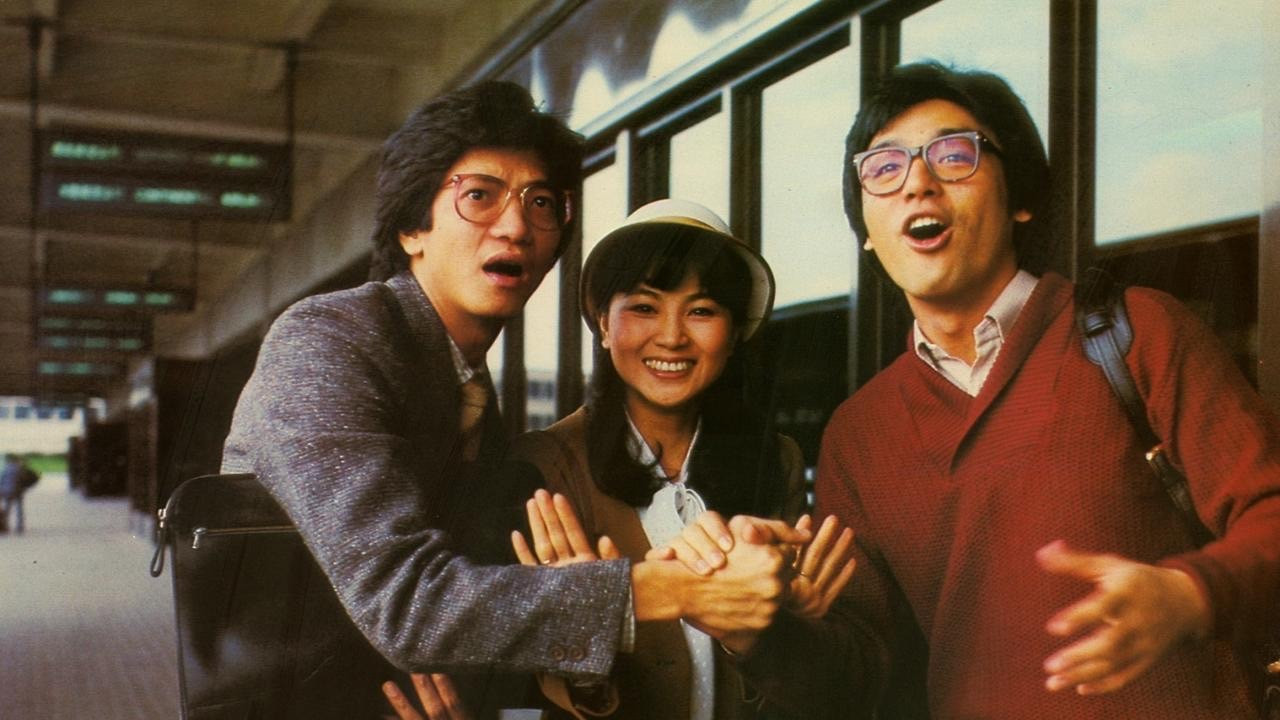 Backdrop for Play While You Play