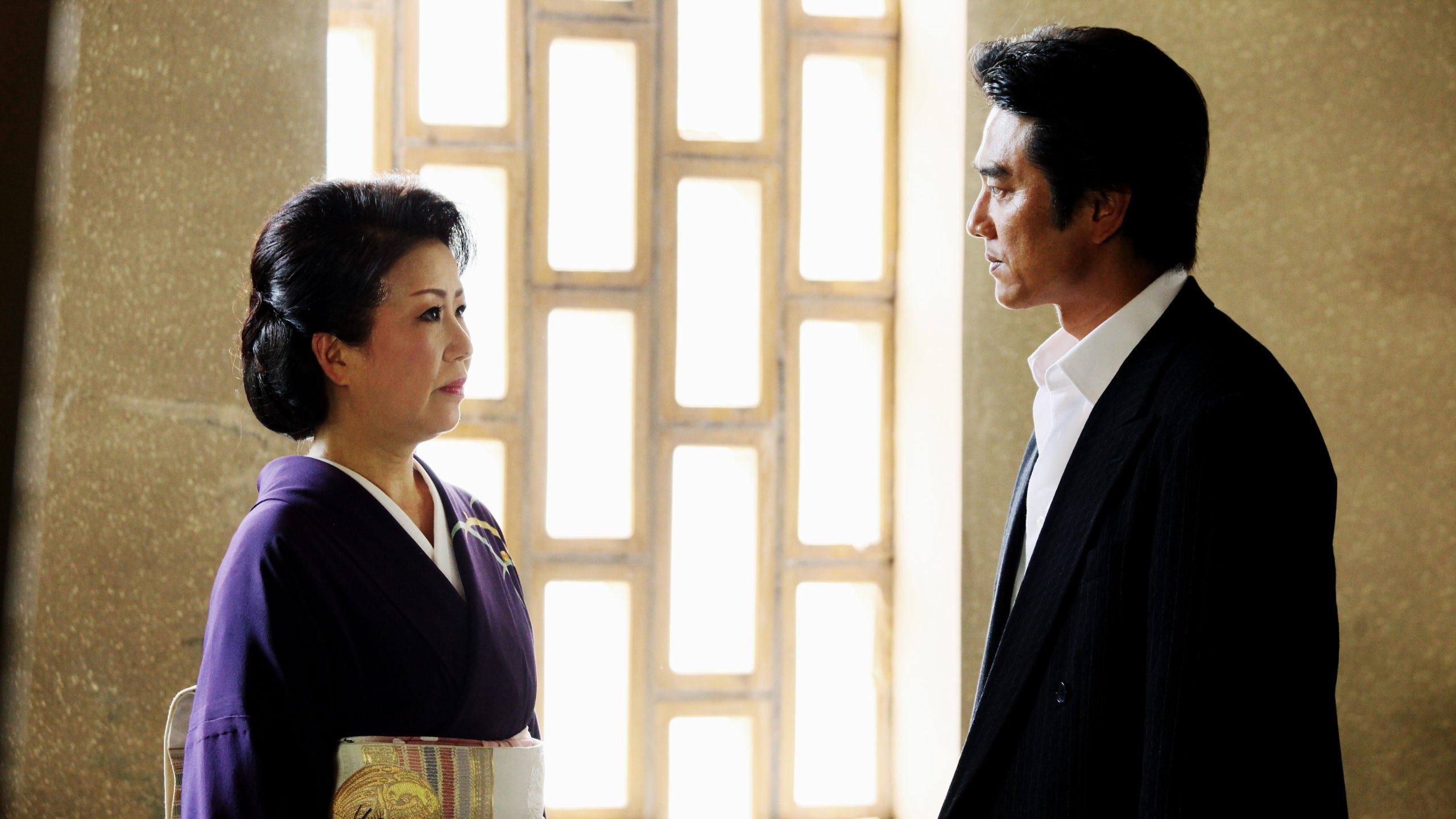 Backdrop for Hamon-gumi 2 : The Exiled