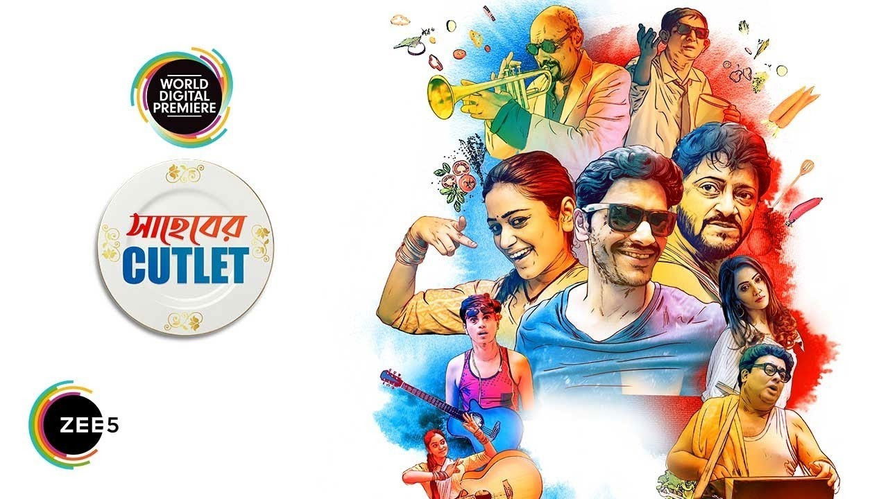 Backdrop for Saheber Cutlet