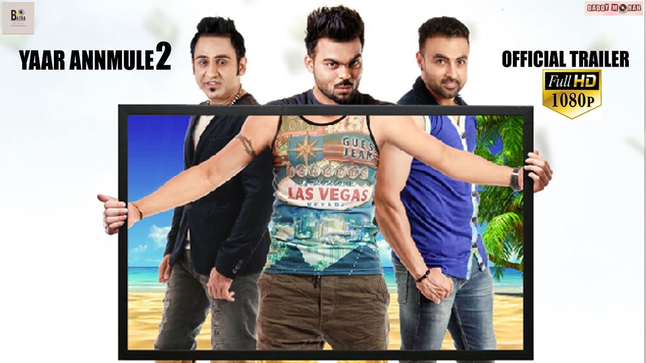 Backdrop for Yaar Annmulle 2