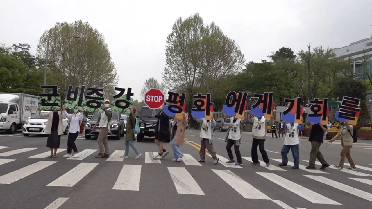 Backdrop for Spring Wind Project - We are here