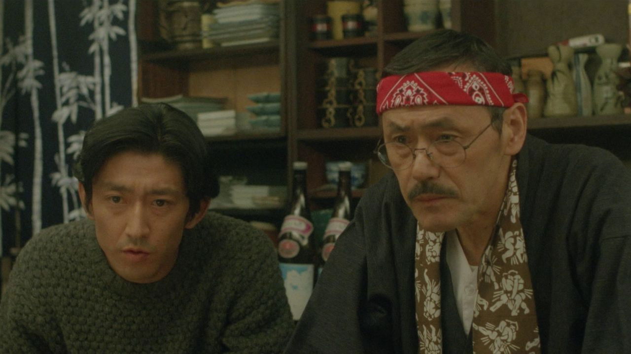 Backdrop for Wet Hot Sake