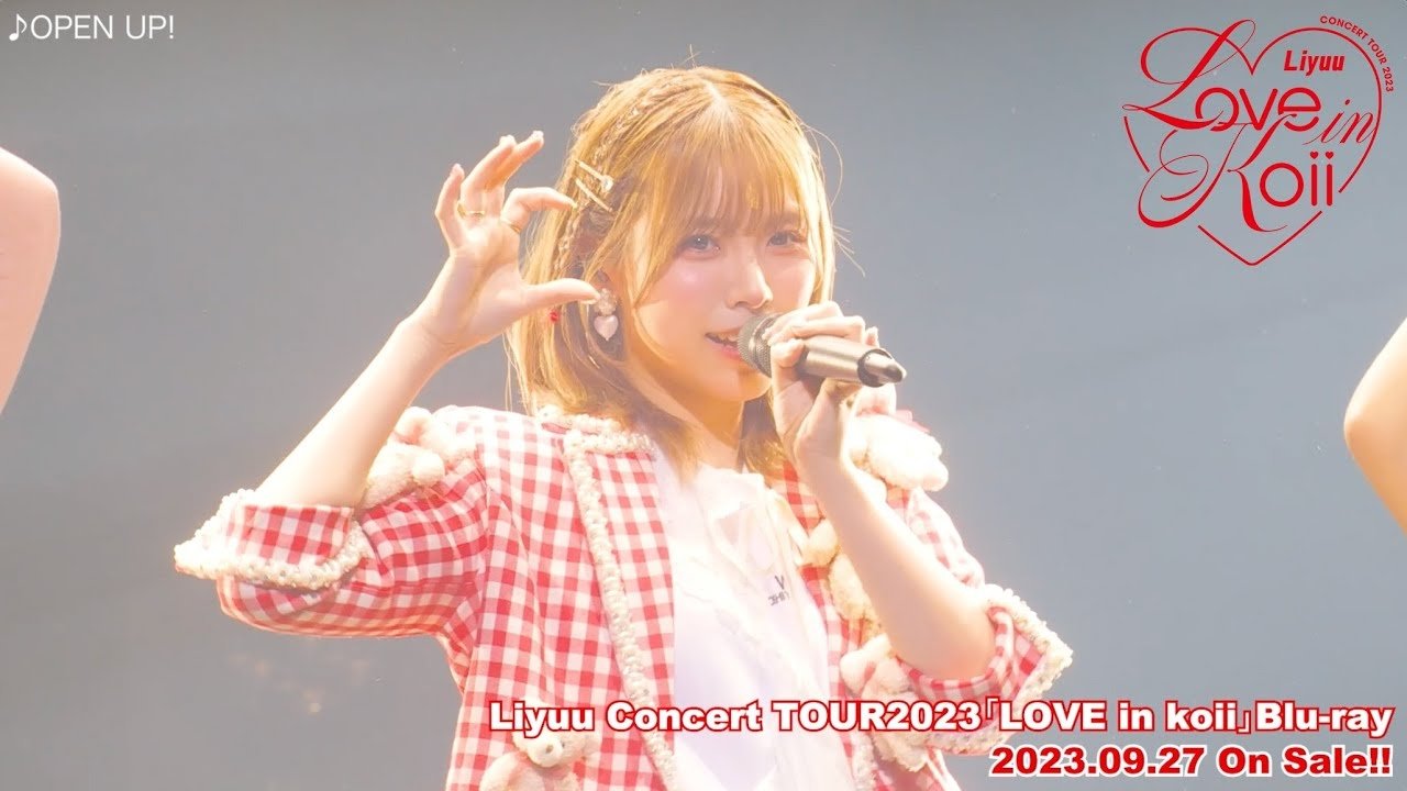 Backdrop for Liyuu Concert TOUR2023 「LOVE in koii」