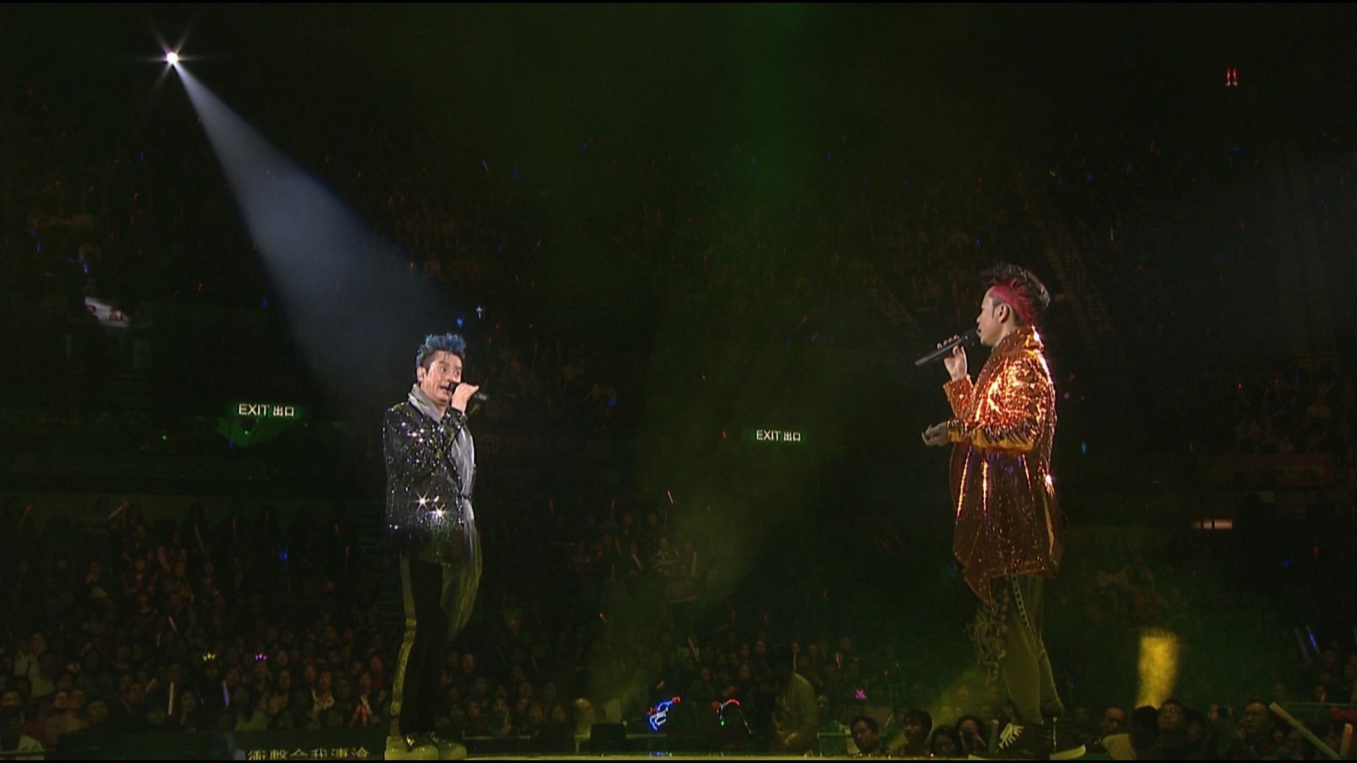 Backdrop for Alan & Hacken Live 2013