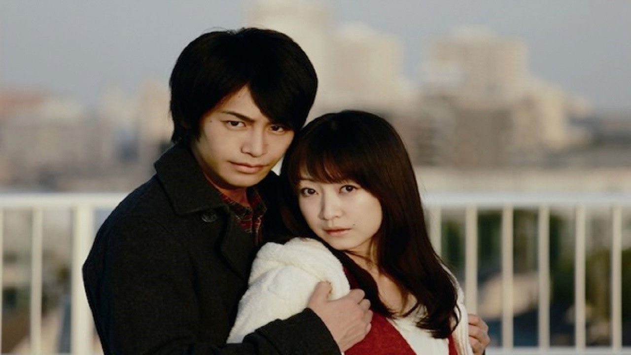 Backdrop for Love Gear