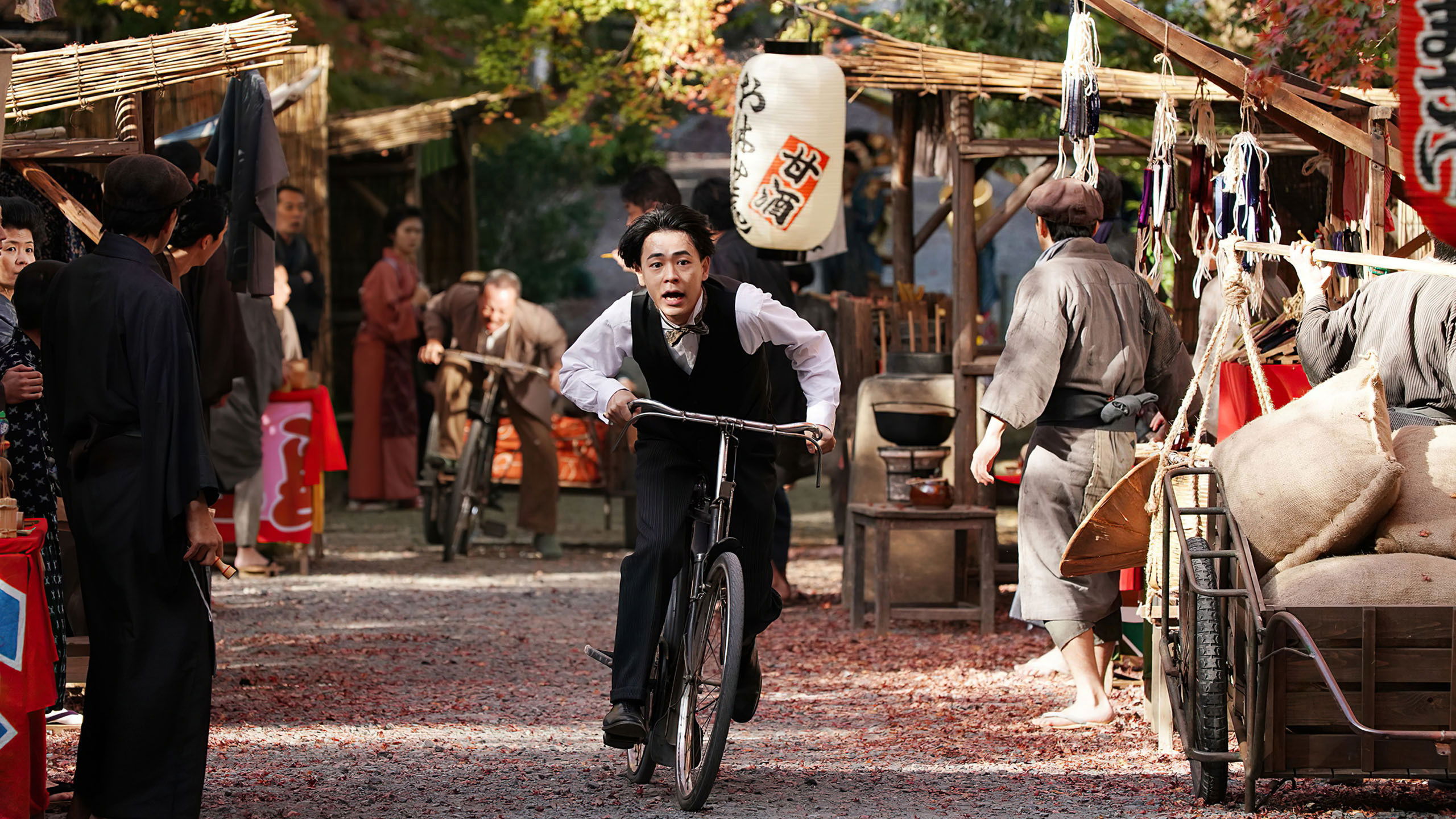 Backdrop for Talking the Pictures