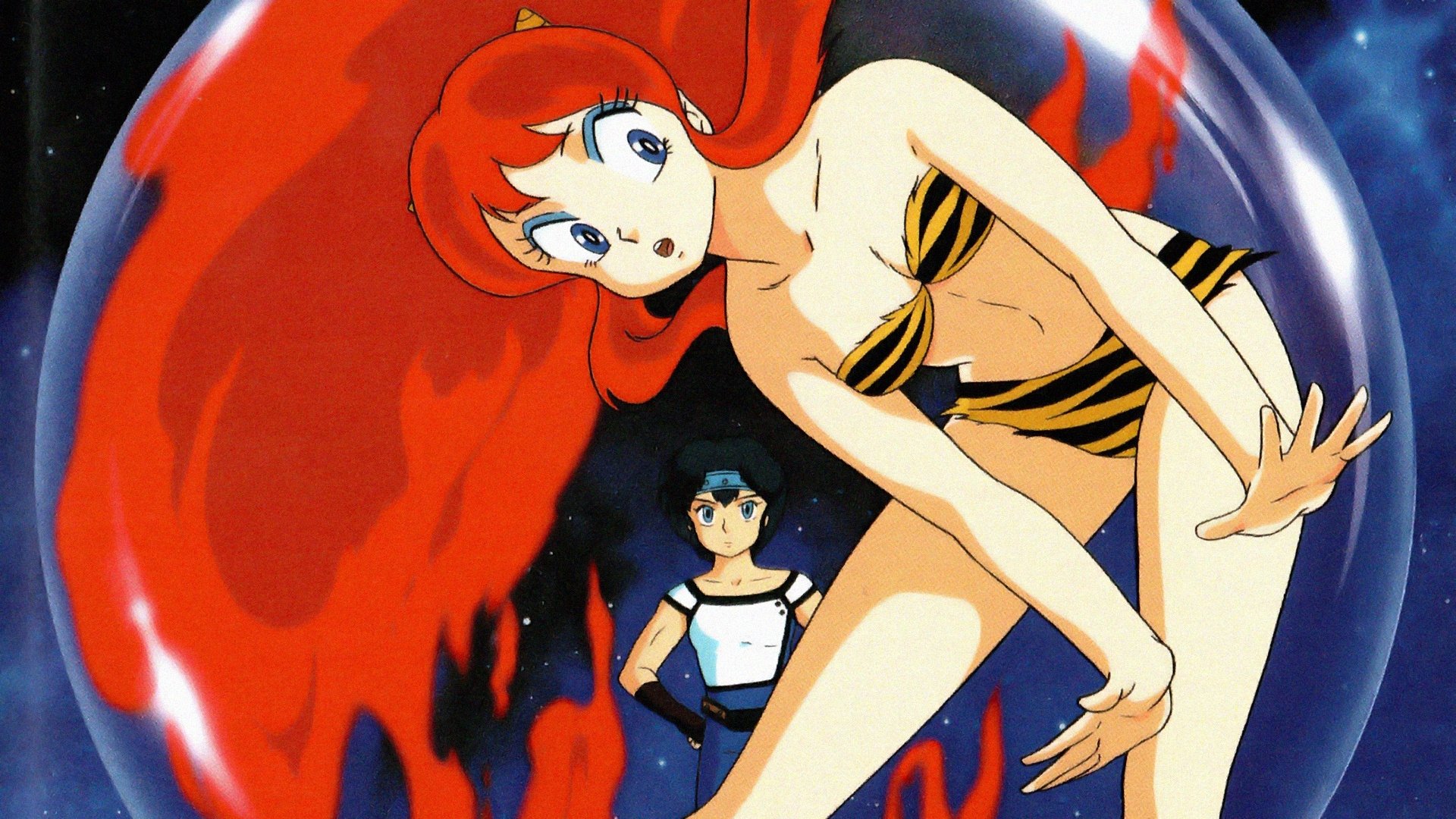 Backdrop for Urusei Yatsura: Remember My Love