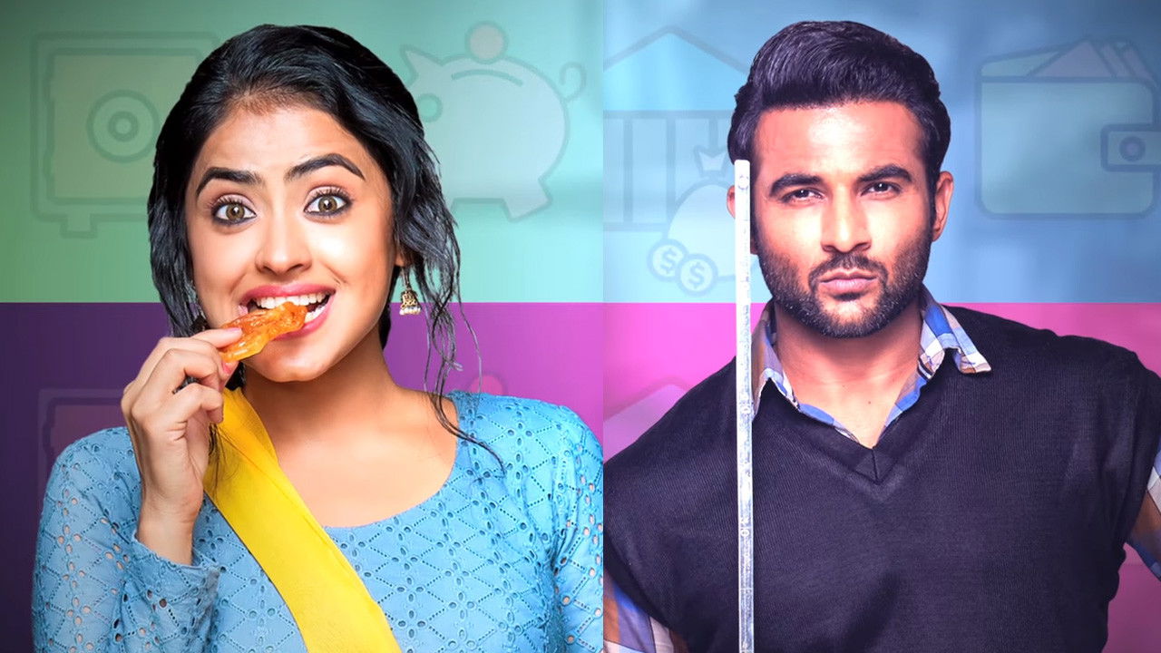 Backdrop for Golak Bugni Bank Te Batua