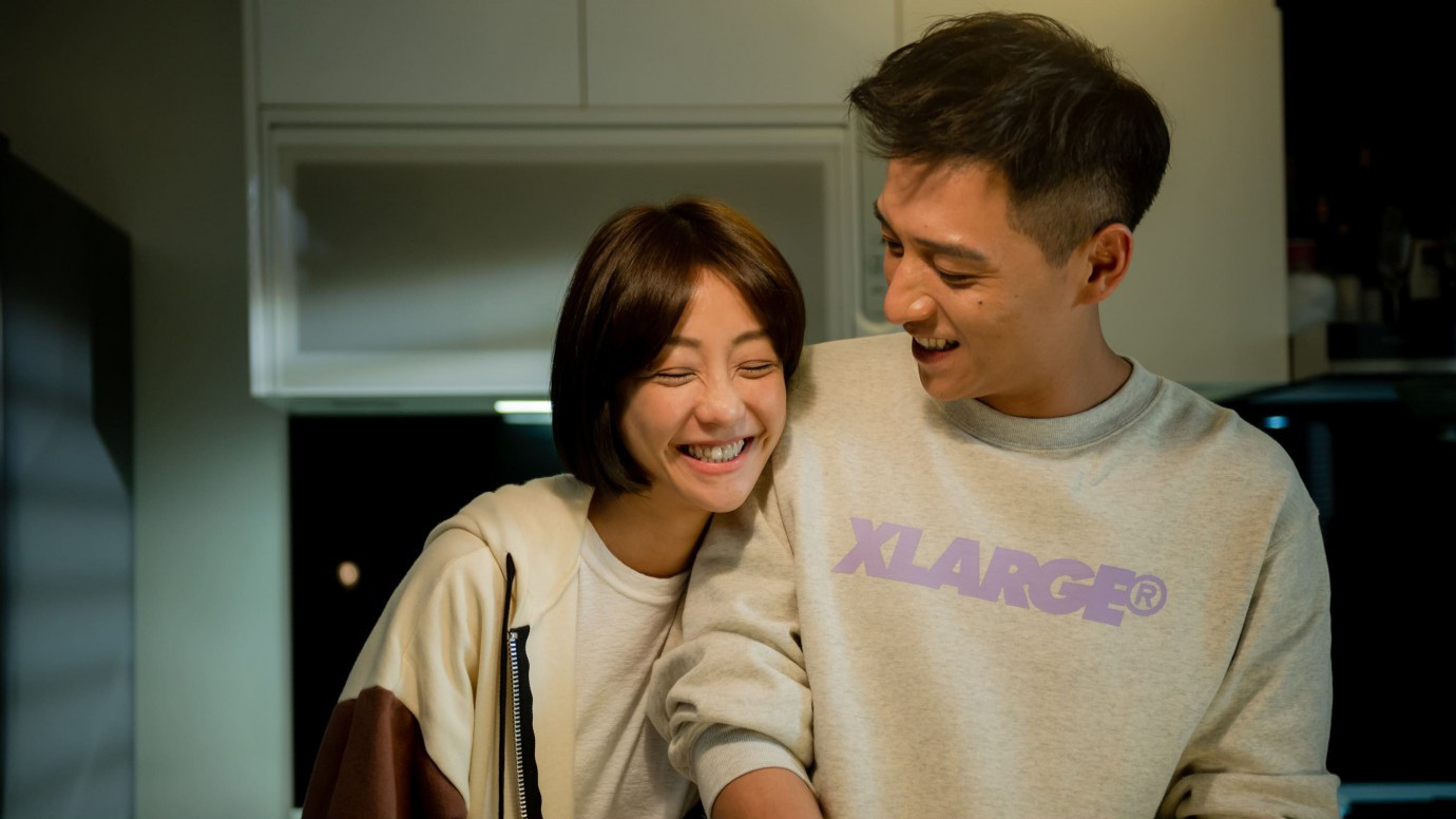 Backdrop for Gatao: The Last Stray