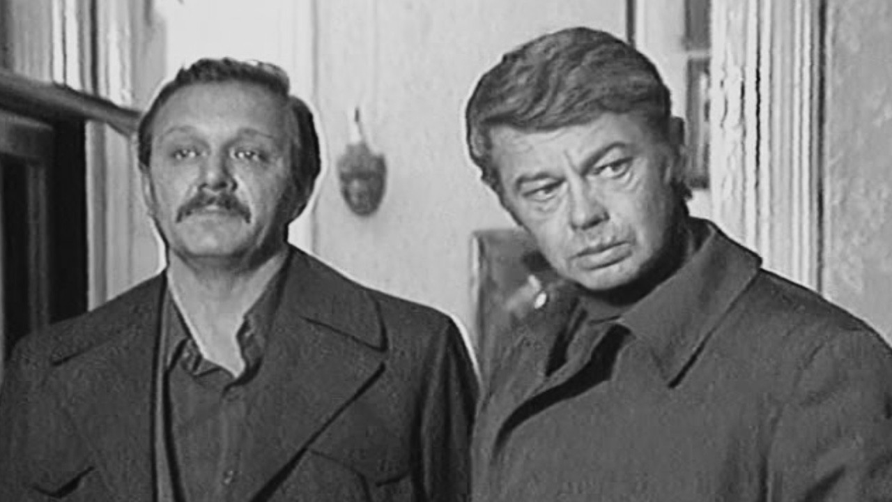 Backdrop for Traces Remain