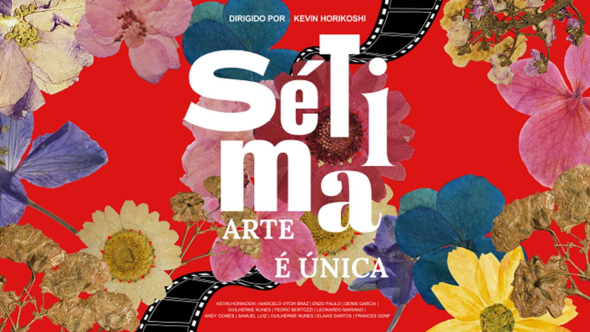 Backdrop for Seventh Art is Unique