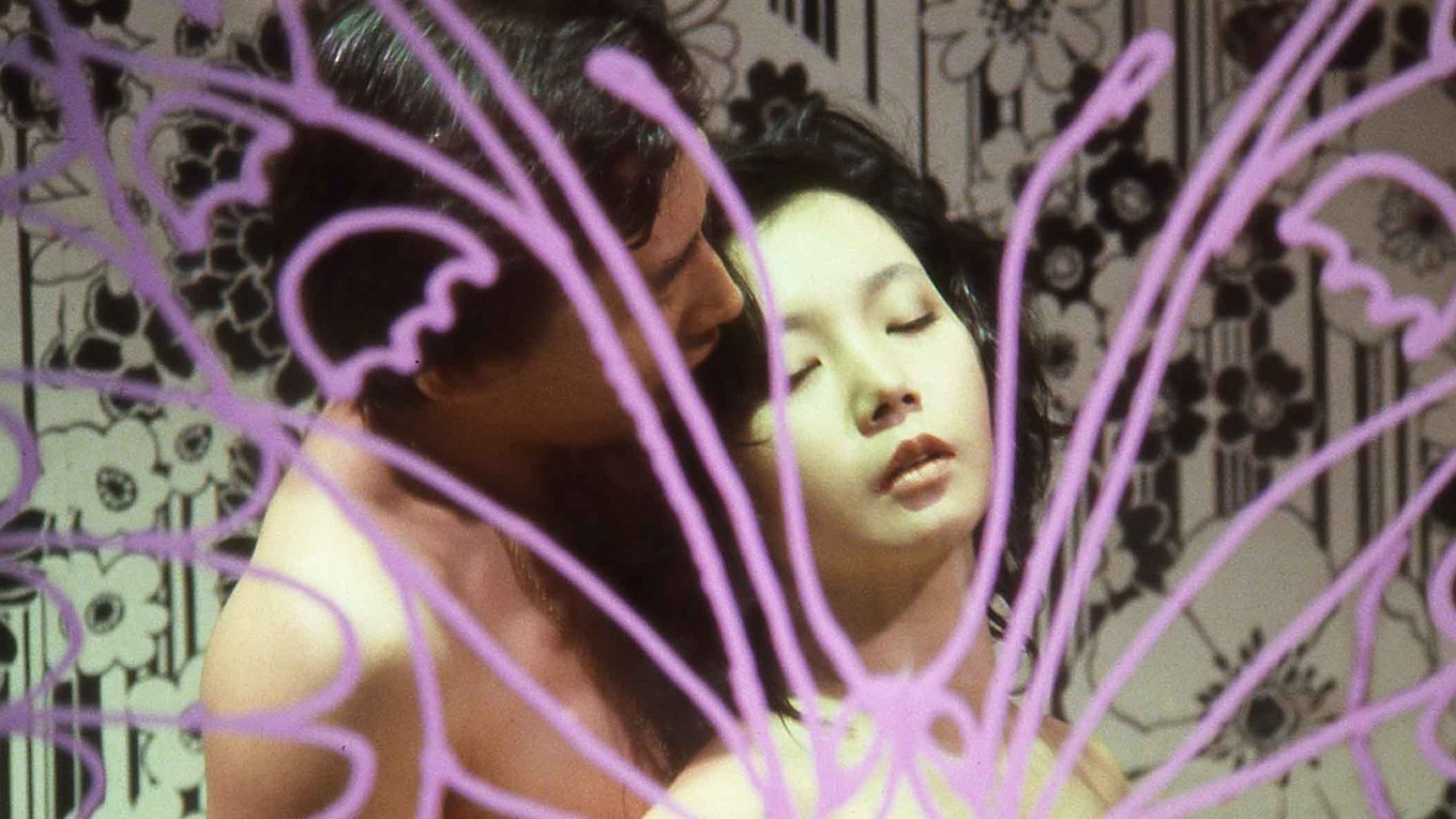 Backdrop for Rape Ceremony